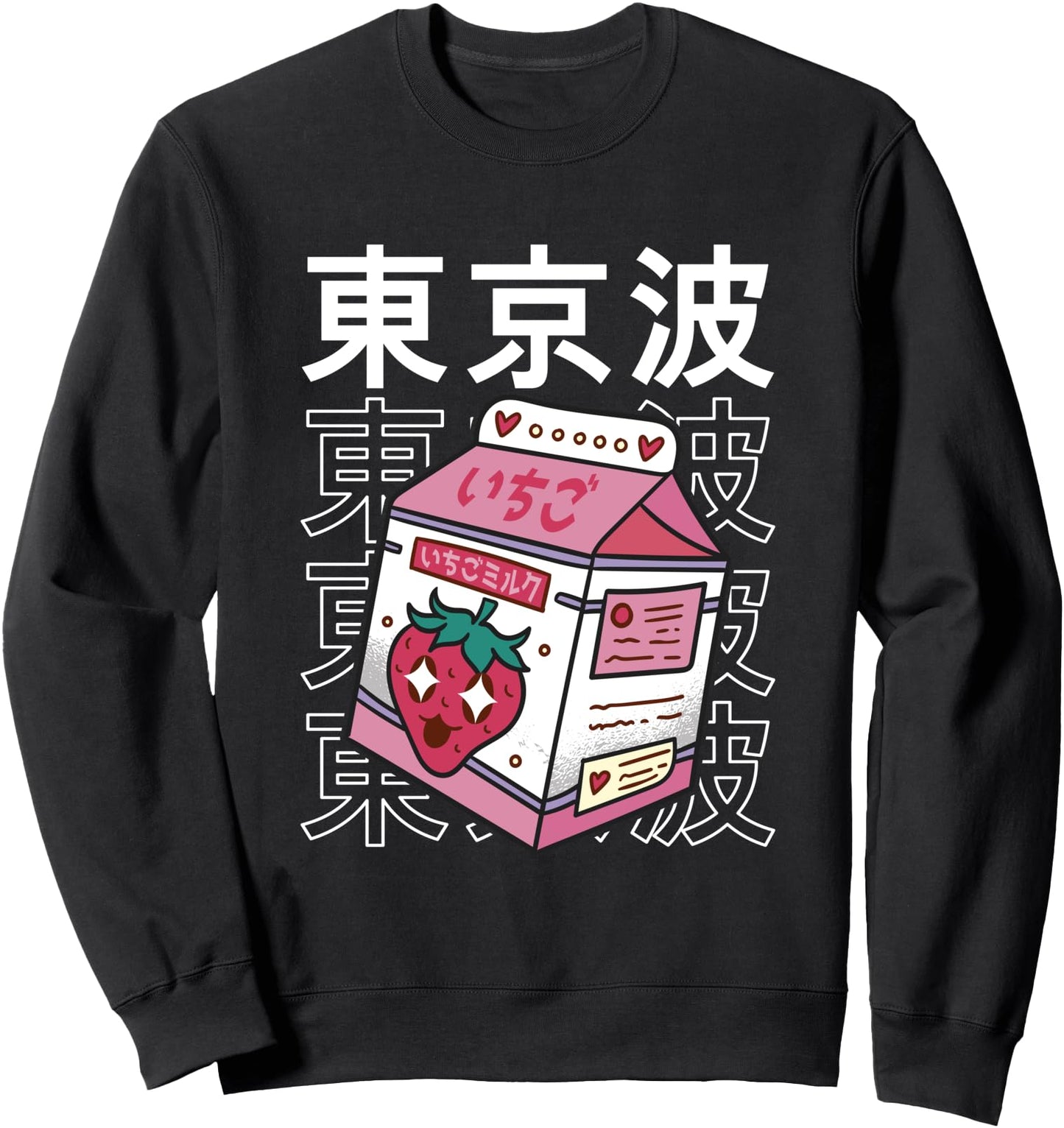Strawberry Milk Carton Japanese Kawaii Aesthetic Anime Girl Sweatshirt