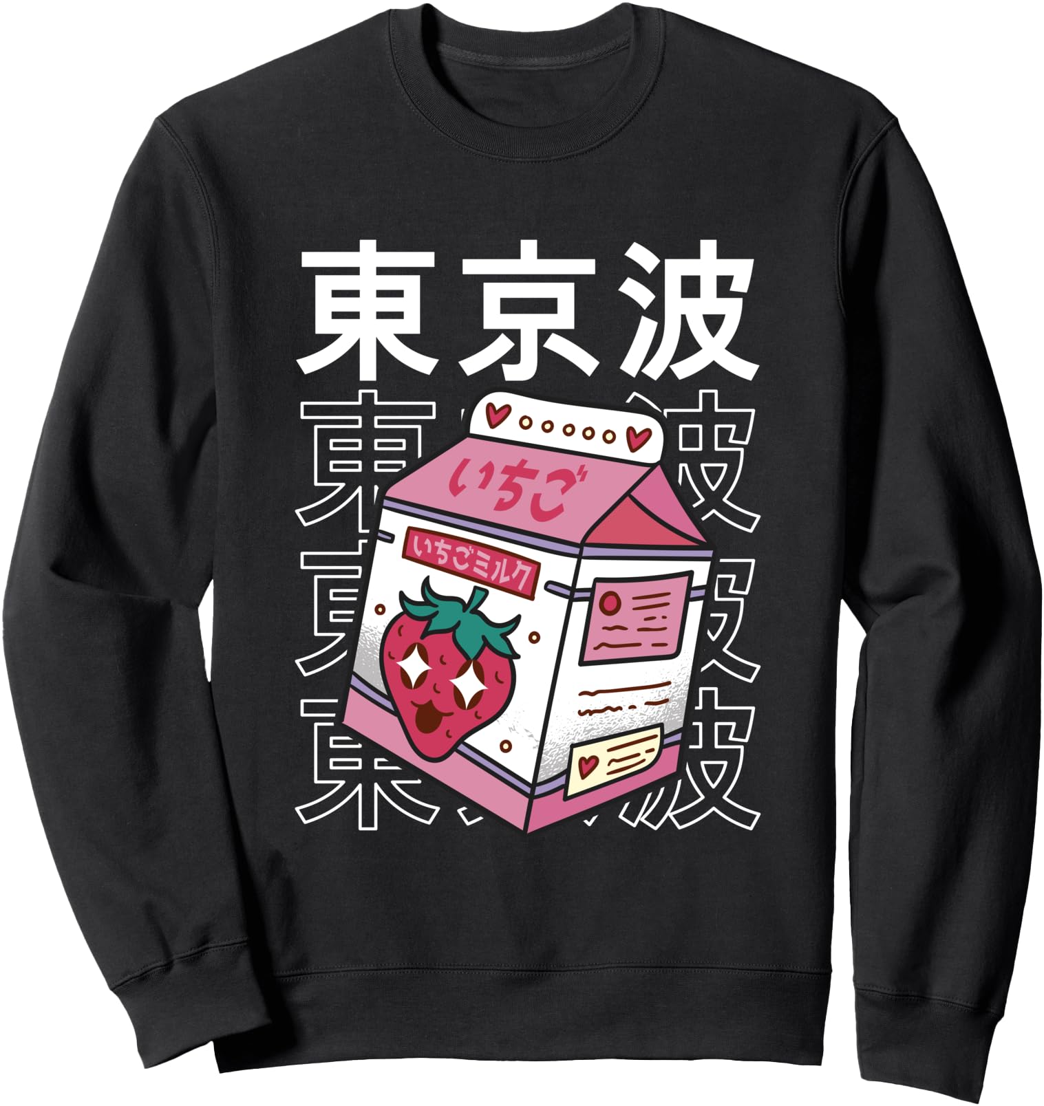 Strawberry Milk Carton Japanese Kawaii Aesthetic Anime Girl Sweatshirt
