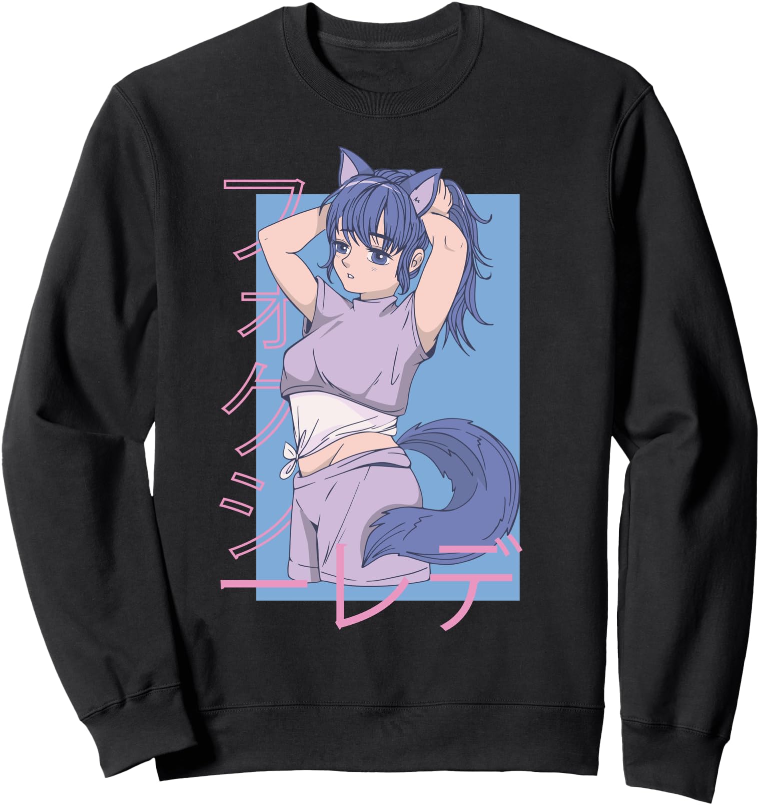 Anime Fox Girl - Cute Anime Girl - Japanese Aesthetic Sweatshirt