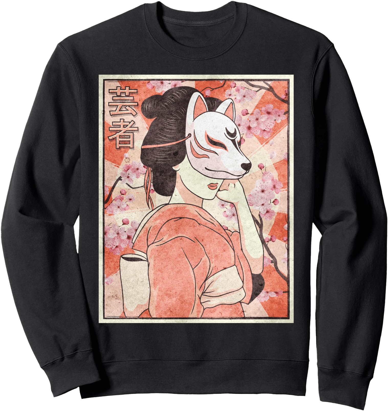 Geisha Kitsune Fox Mask Japanese Aesthetic Sweatshirt