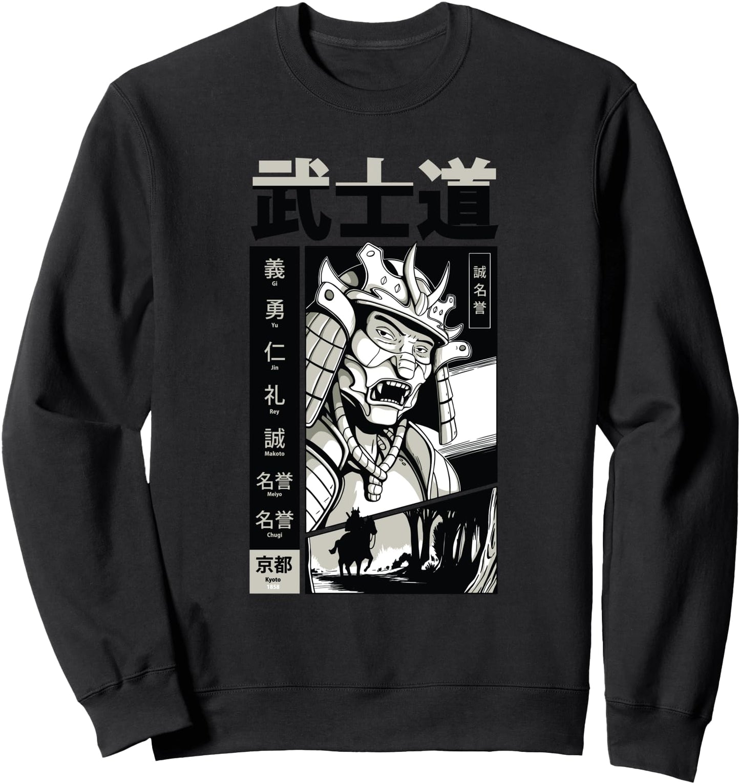 Samurai With Mask and on Horse Japanese Letters Graphic Sweatshirt
