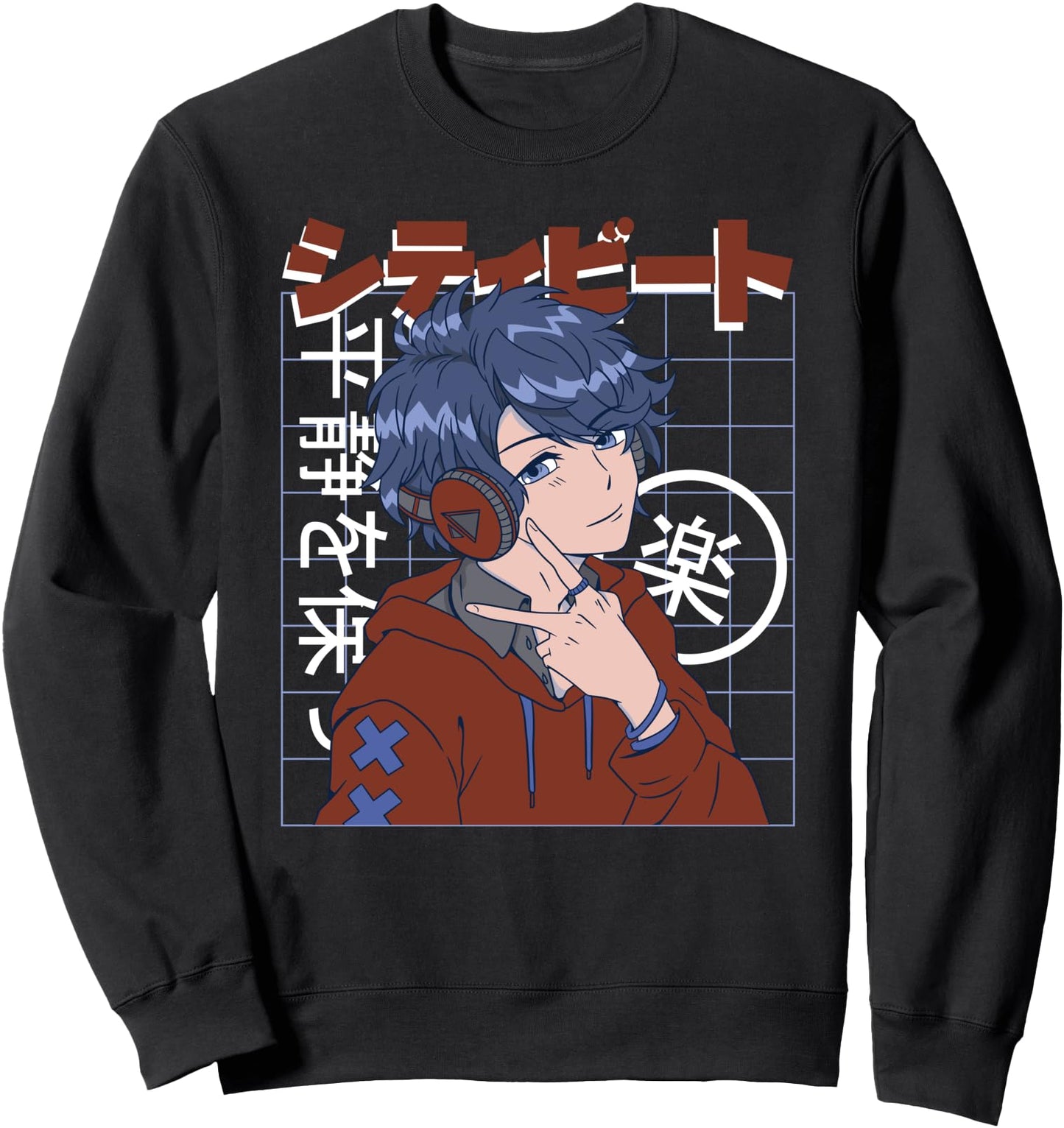 Cute Anime Japanese boy with headphones Sweatshirt