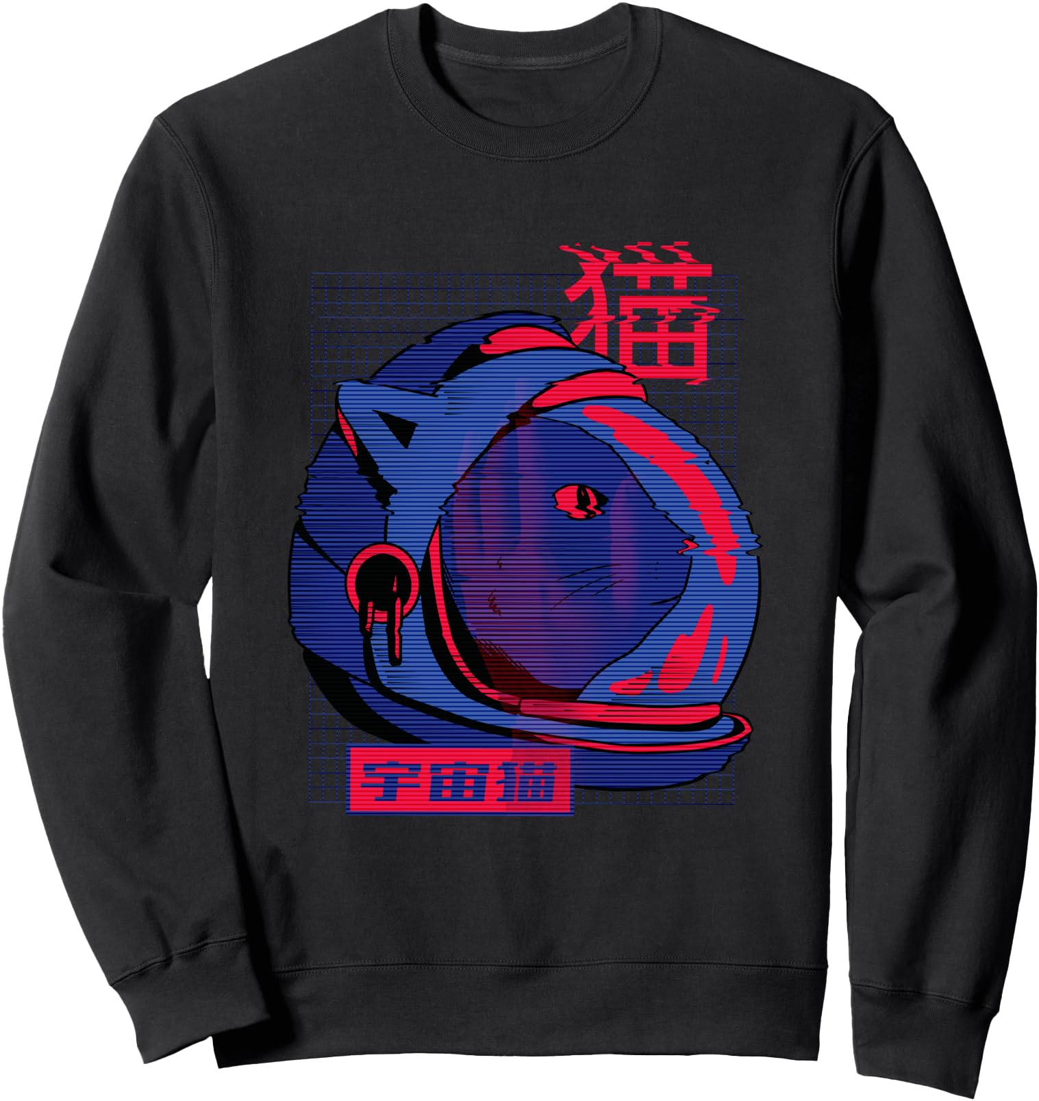 Glitch Vaporwave Space Japanese Astronaut Cat Sweatshirt