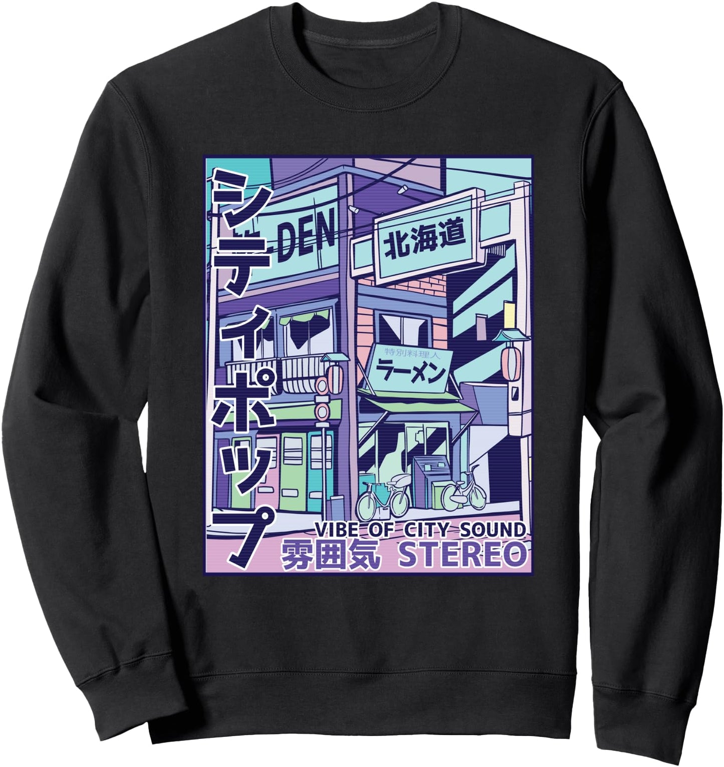 City Pop Aesthetic Vaporwave Style 80s Japanese Anime Art Sweatshirt