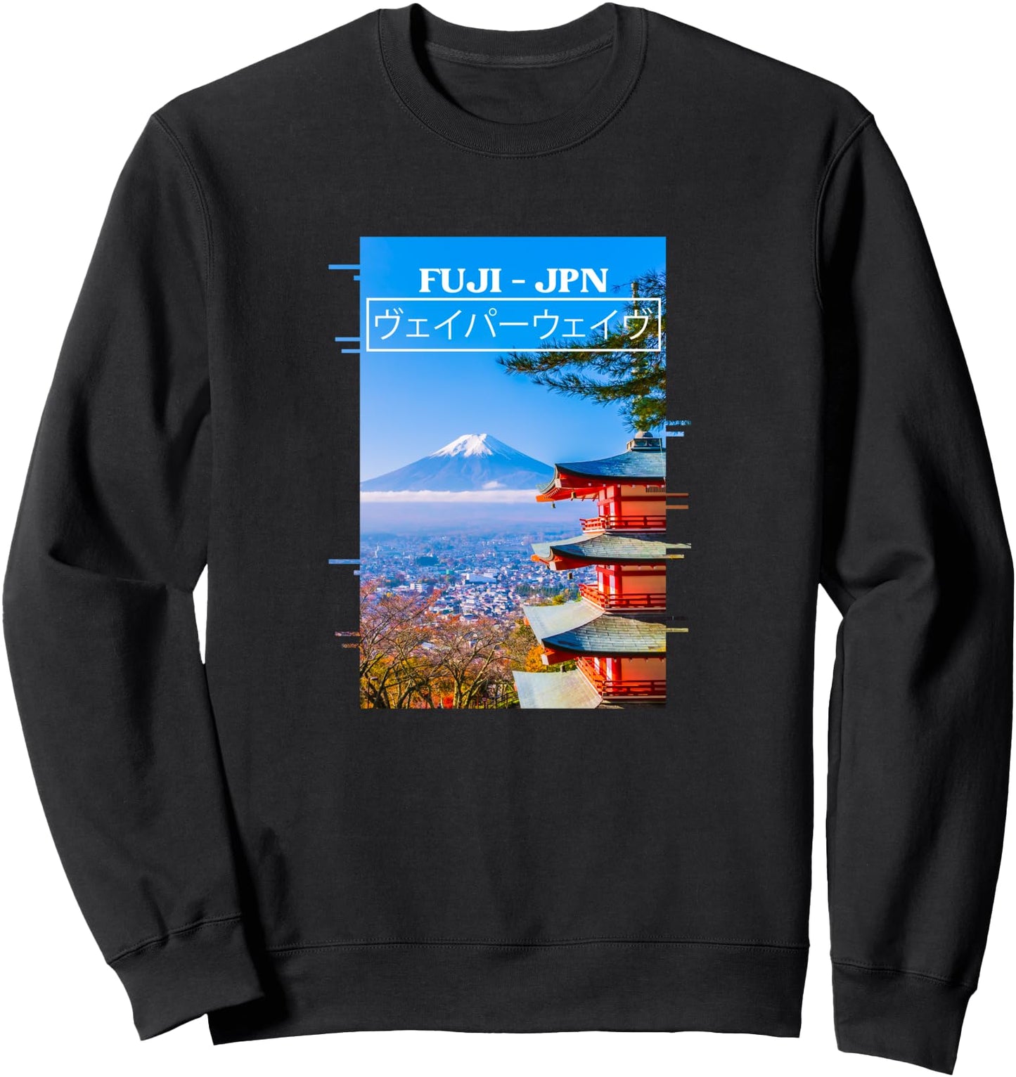 Mt Fuji Japan Art Japanese Otaku Vaporwave Aesthetic Lover Sweatshirt