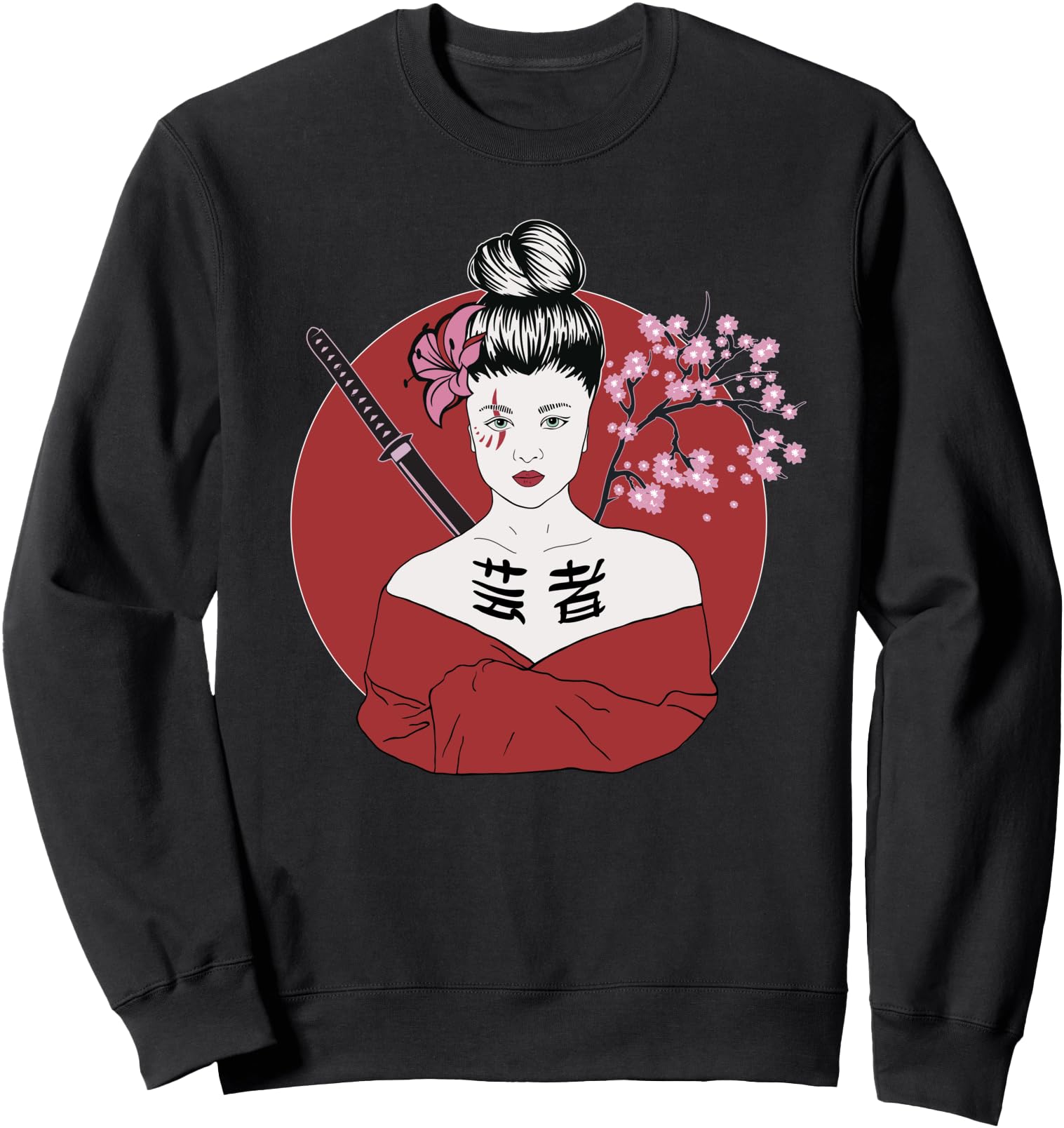 Japanese Art Japanese Geisha Cool Sweatshirt