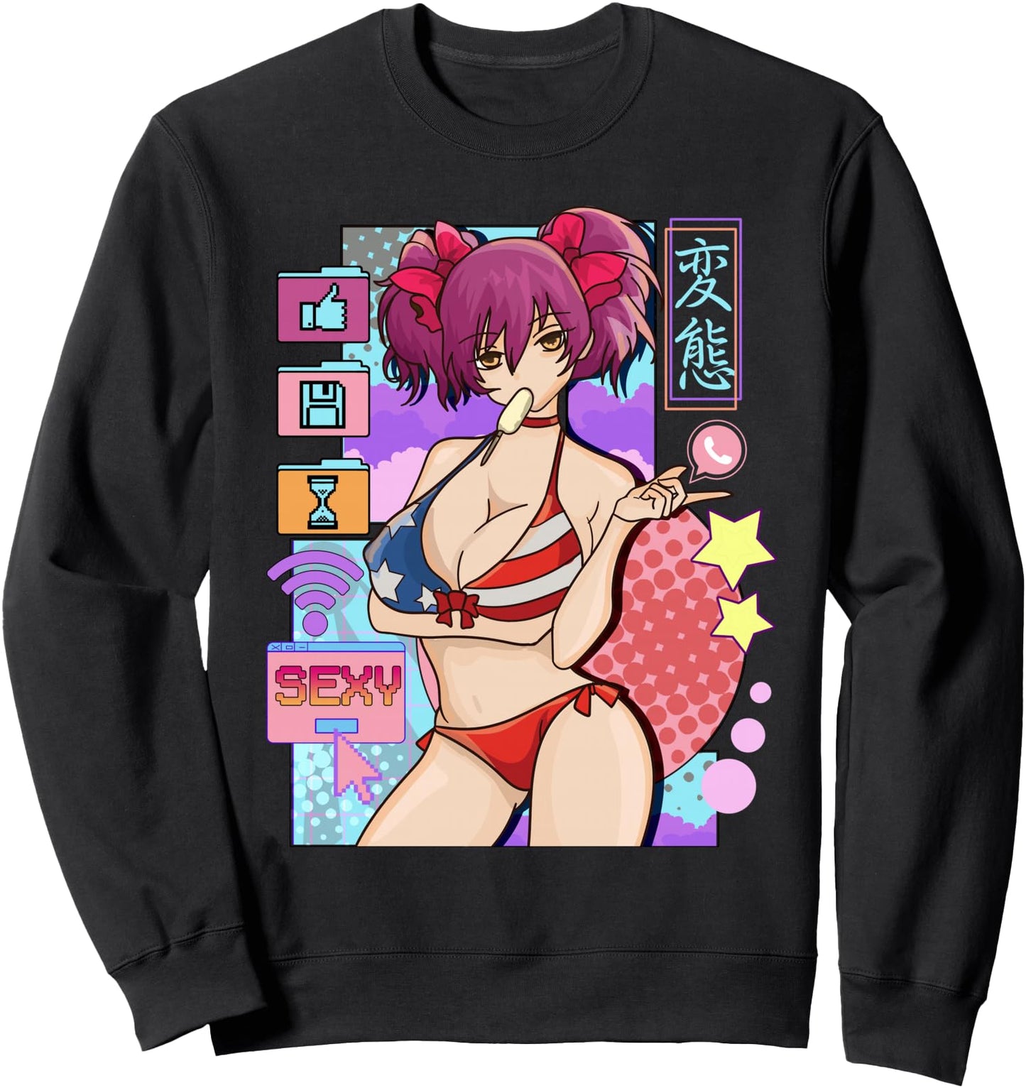 Sexy Anime Girl Waifu Japanese Cosplay Sweatshirt