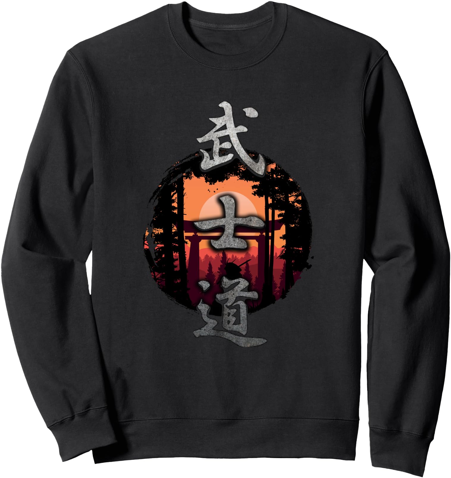Japanese Symbol Kanji For Bushido Sweatshirt