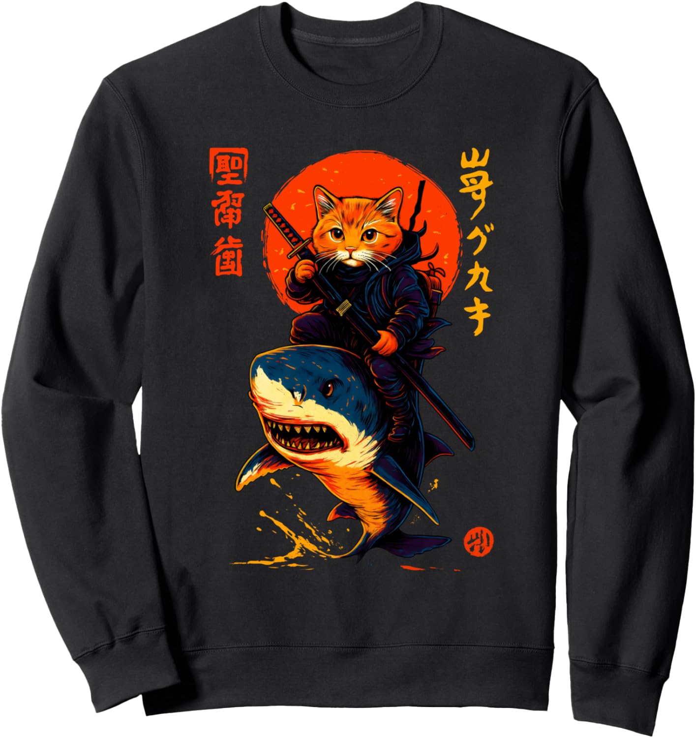 Samurai Cat Riding Shark Japanese Anime Ninja Kitten Warrior Sweatshirt