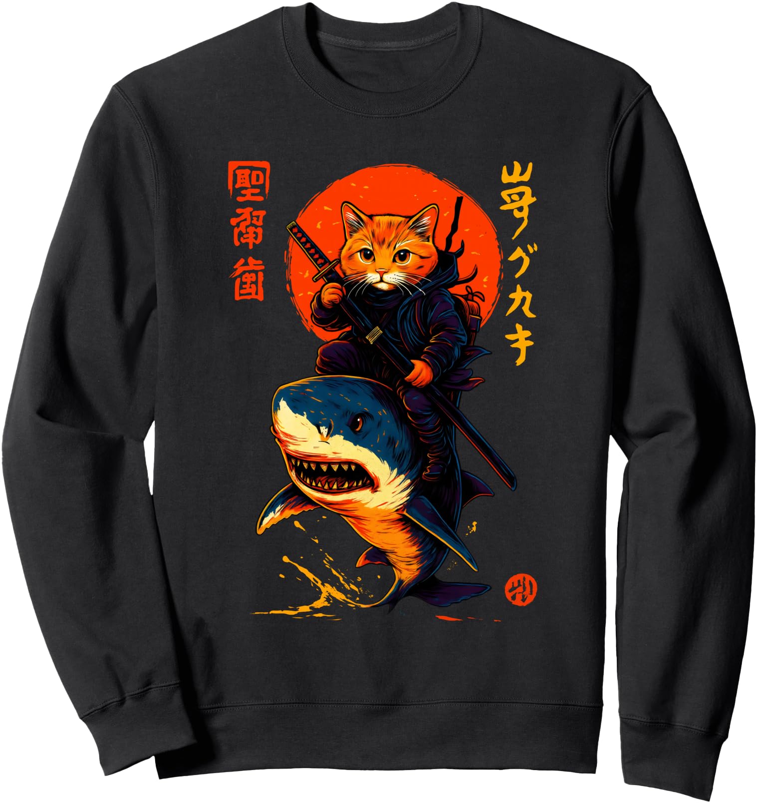 Samurai Cat Riding Shark Japanese Anime Ninja Kitten Warrior Sweatshirt