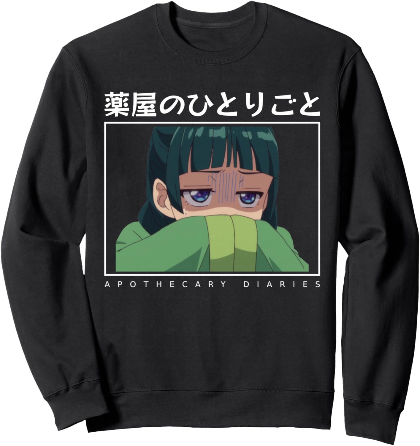 Apothecary Diaries Maomao Cute Shy Anime Girl Trending Waifu Sweatshirt