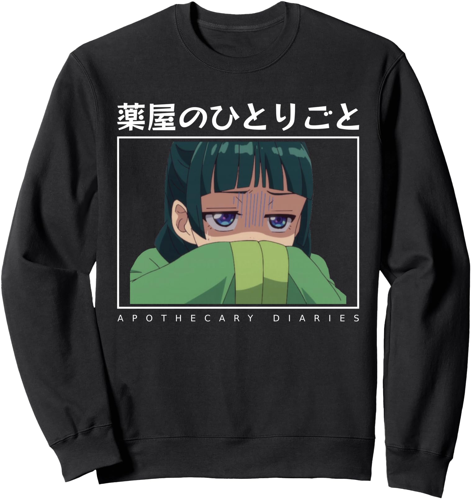 Apothecary Diaries Maomao Cute Shy Anime Girl Trending Waifu Sweatshirt
