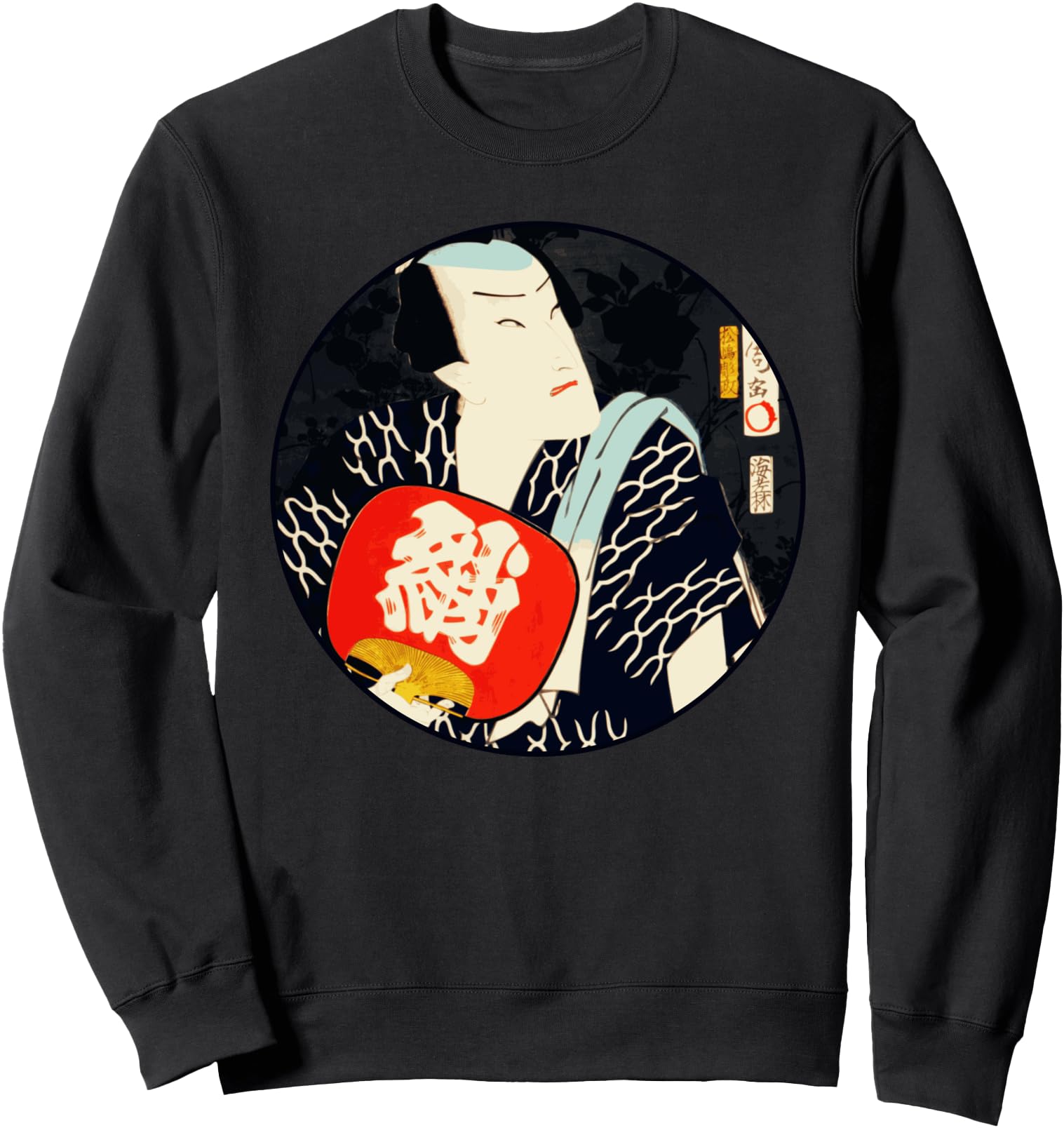 Edo Period Kabuki Actor With Red Fan Japanese Art Sweatshirt