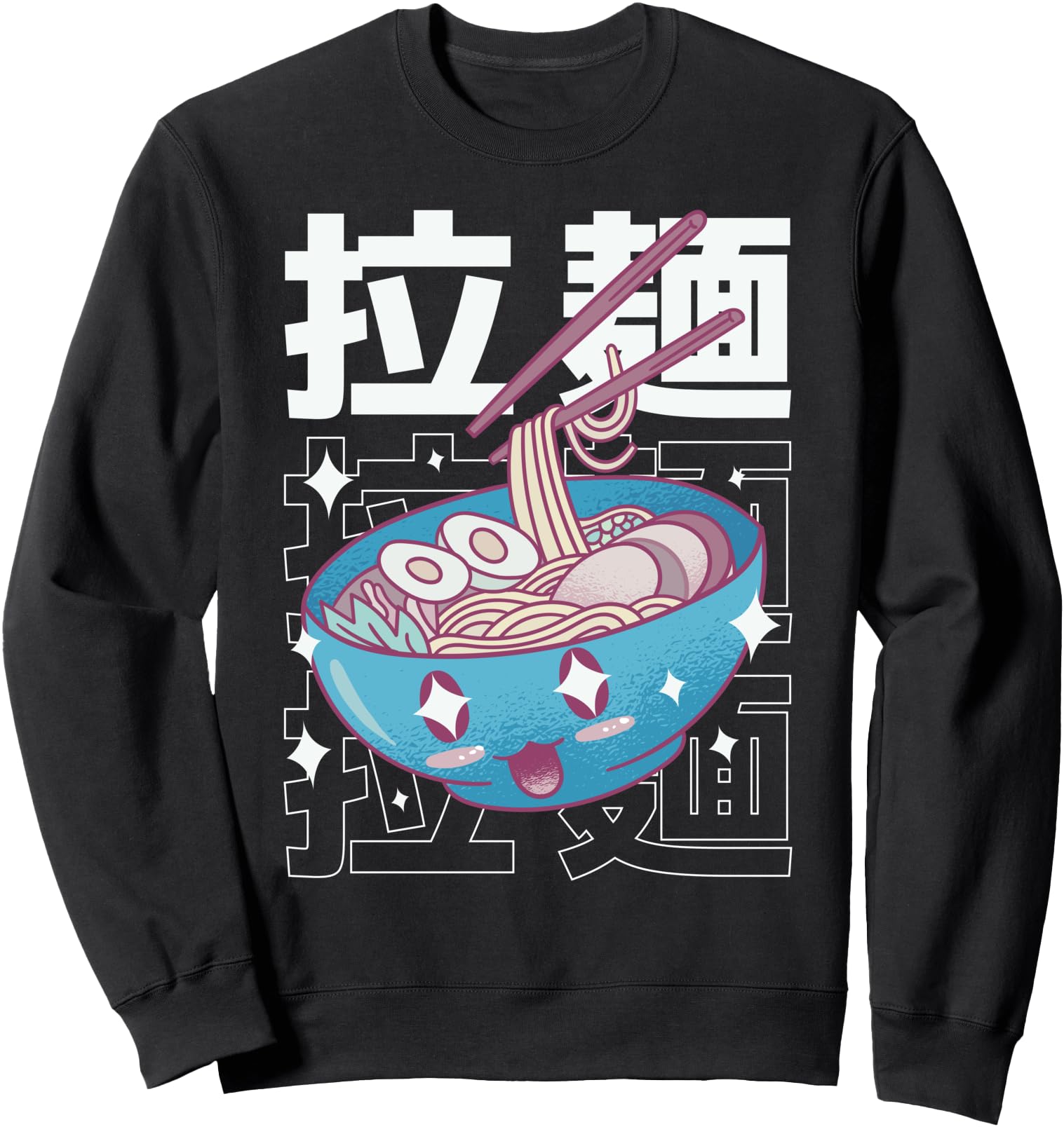 Japanese Kawaii Ramen Sweatshirt