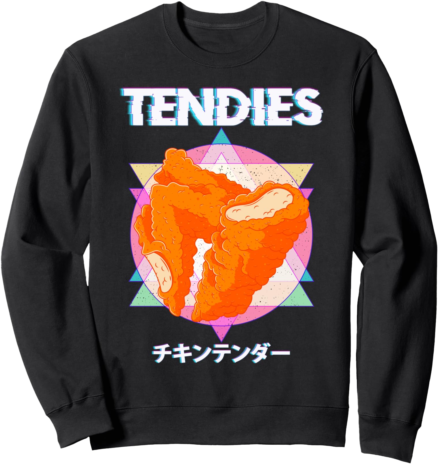 Vaporwave Tendies Chicken Tenders Japanese Kanji Pastel Goth Sweatshirt