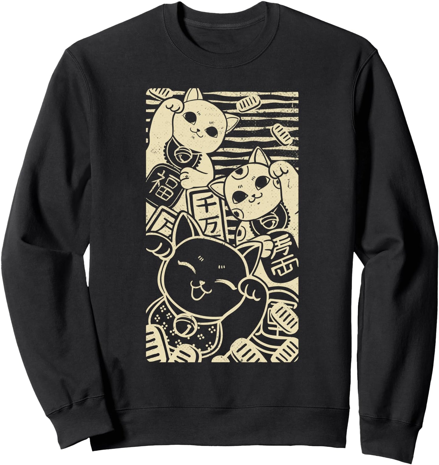 Maneki nekos - lucky cats japanese style design Sweatshirt