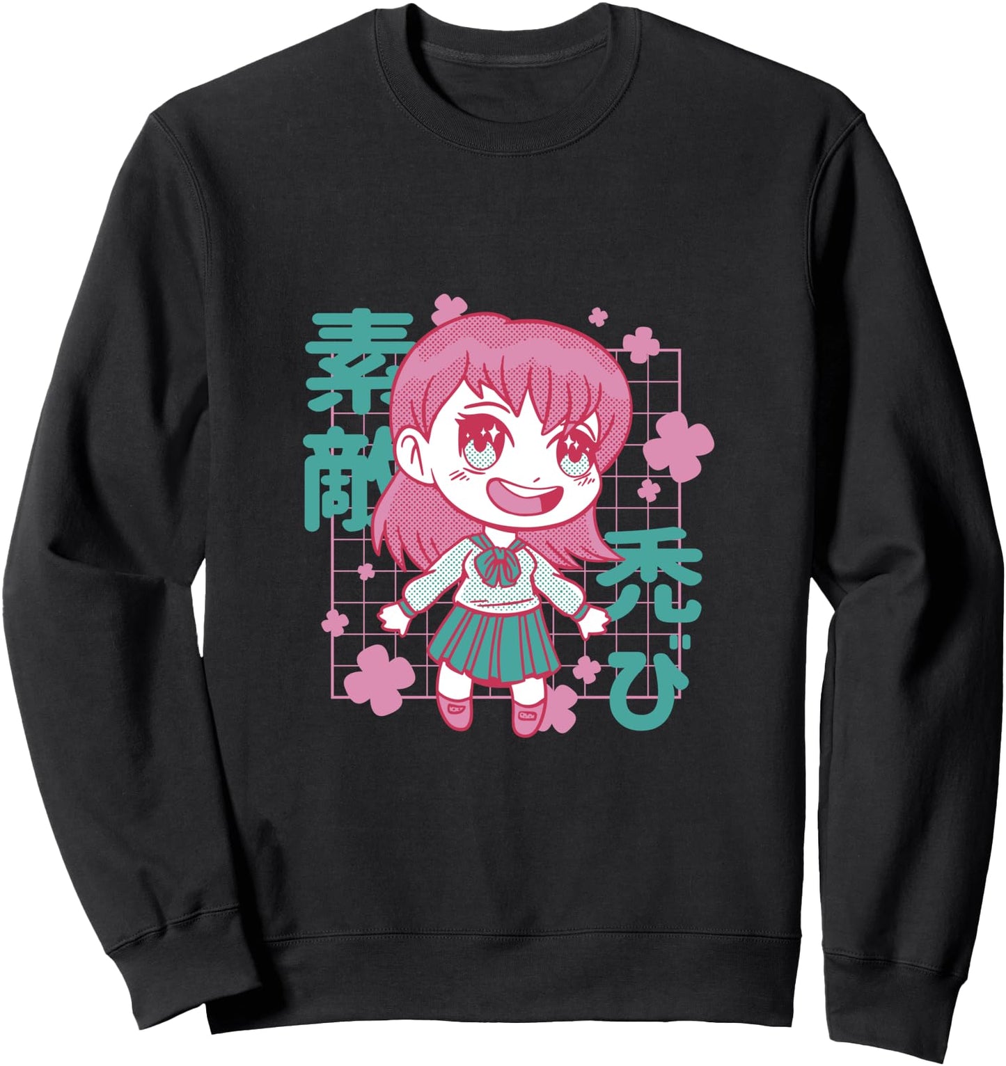 Cute Kawaii Girl Otaku Japanese Design Adorable Girl Sweatshirt