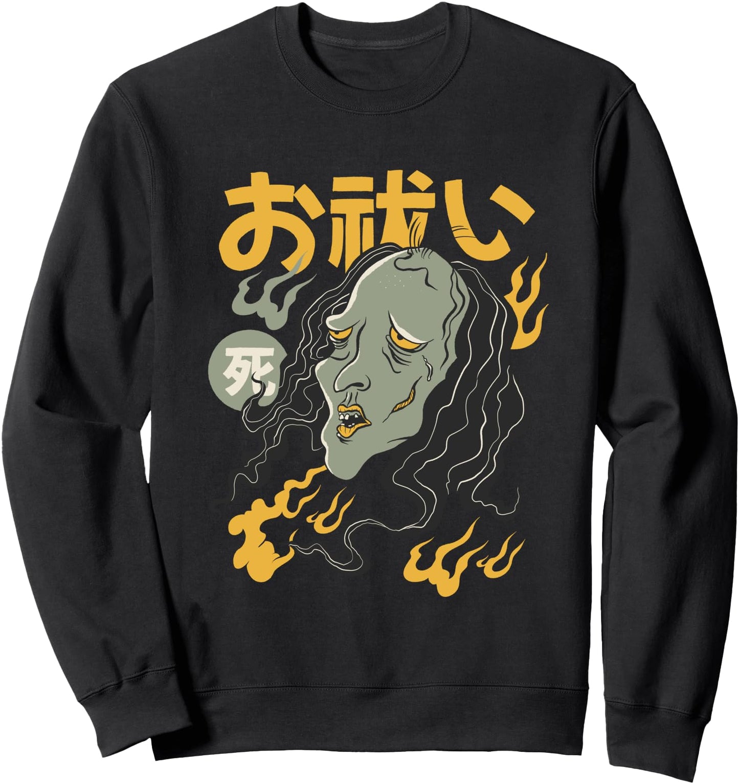 JAPANESE YOKAI - Creepy YUREI Ghost Sweatshirt