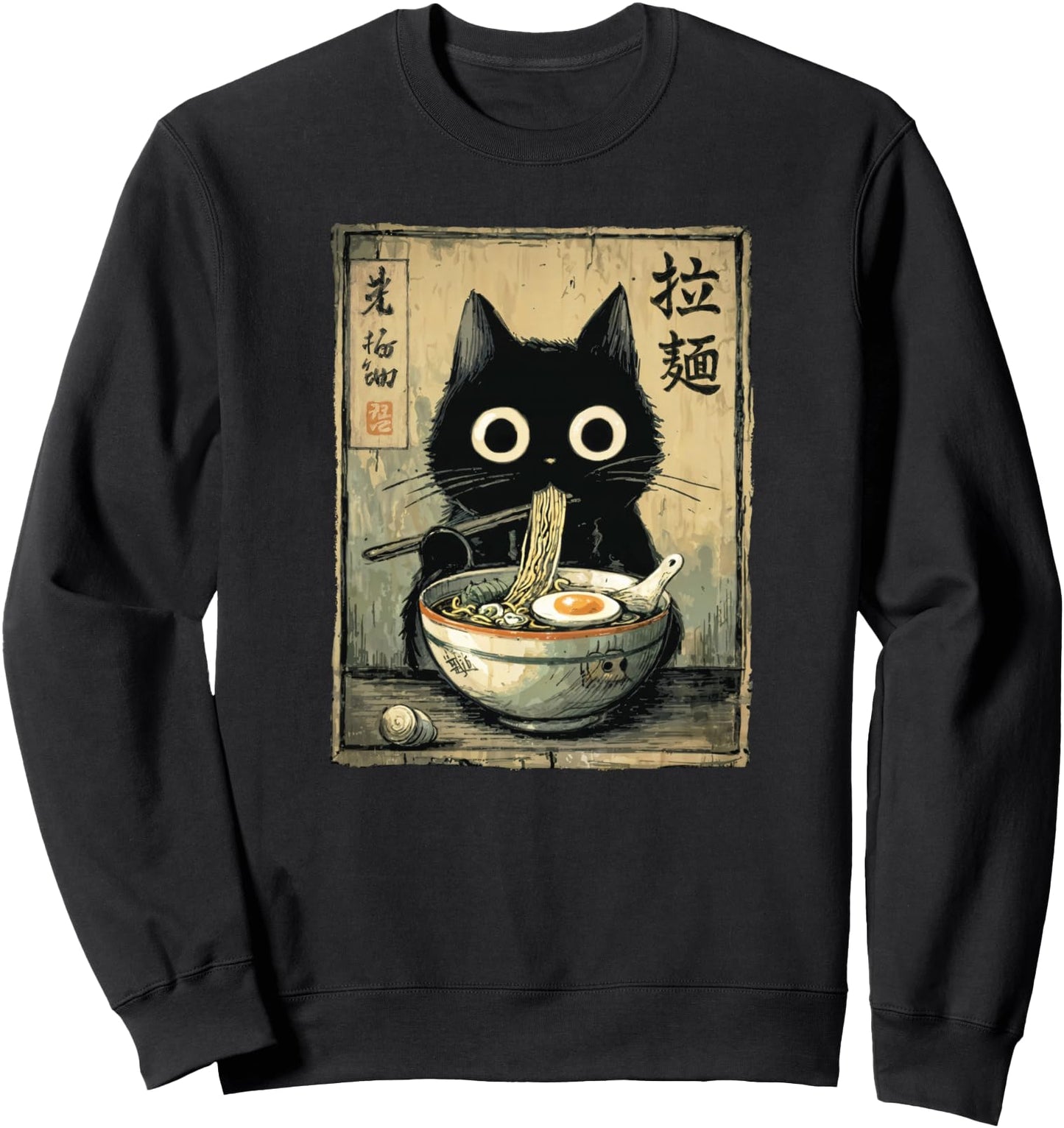 Kawaii Ramen Cat Retro Japanese Noodles Artwork Sweatshirt
