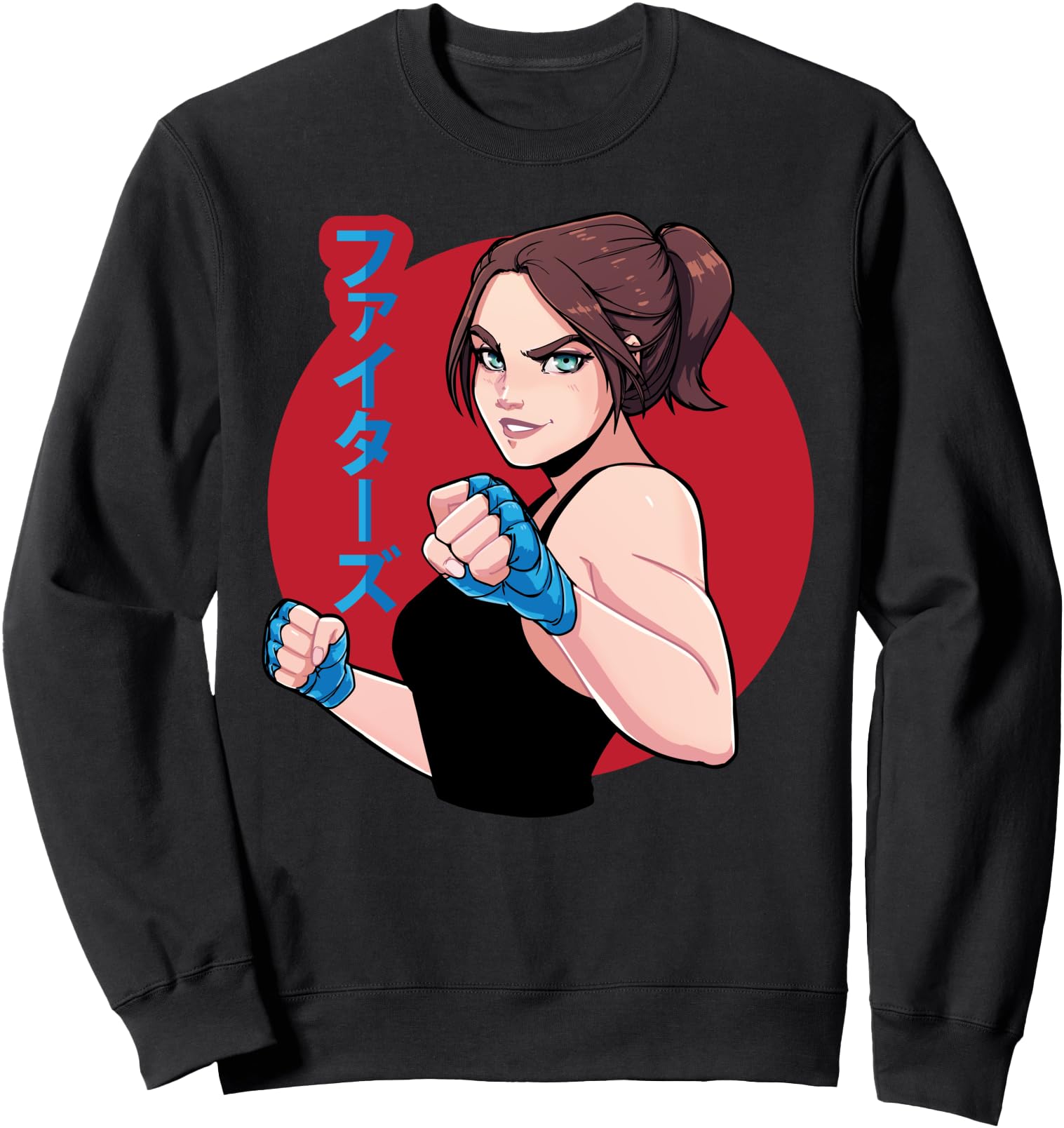 Anime Cute Fighter Girl - Japanese Aesthetics - Otaku Sweatshirt