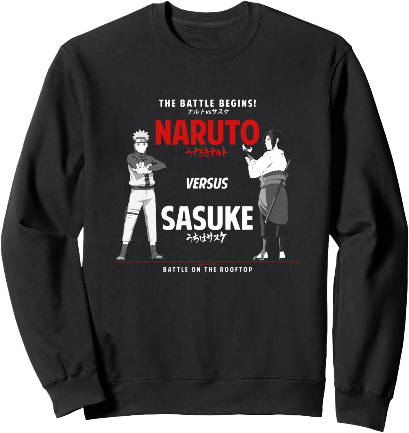 Naruto Shippuden Naruto vs Sasuke The Battle Begins Anime Sweatshirt