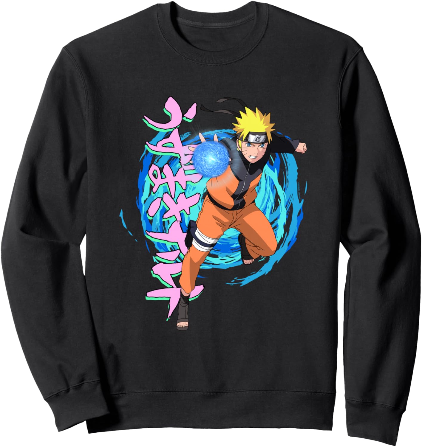 Naruto Shippuden Blue Spirals Rasengan Anime Sweatshirt