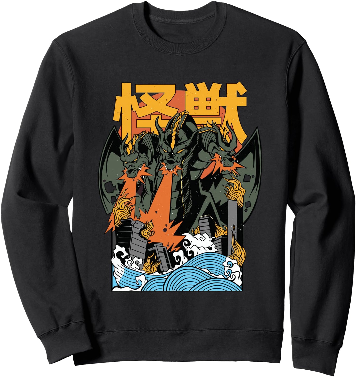 King Ghidorah Sunset Japanese Sweatshirt