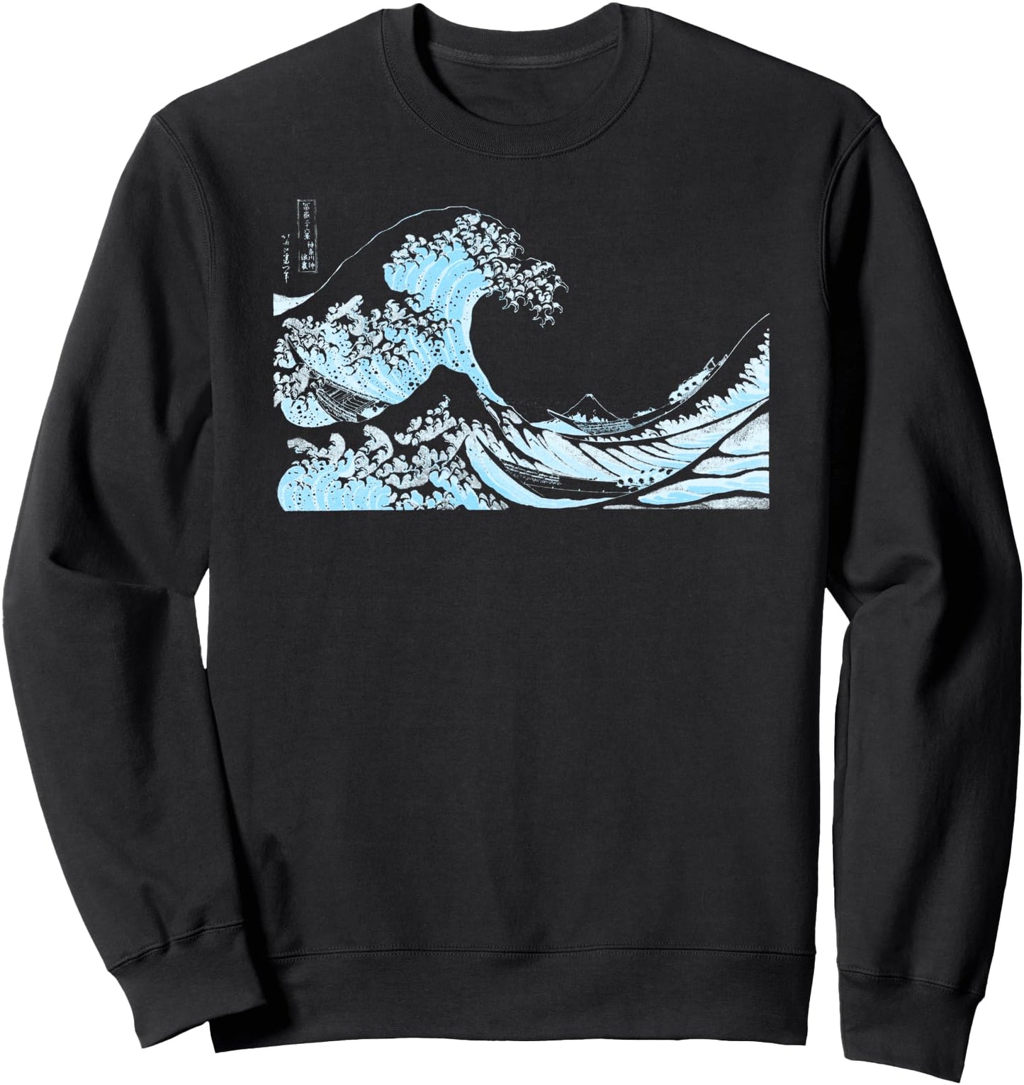 The Great Wave Vintage Japanese Art Stylish Design Sweatshirt