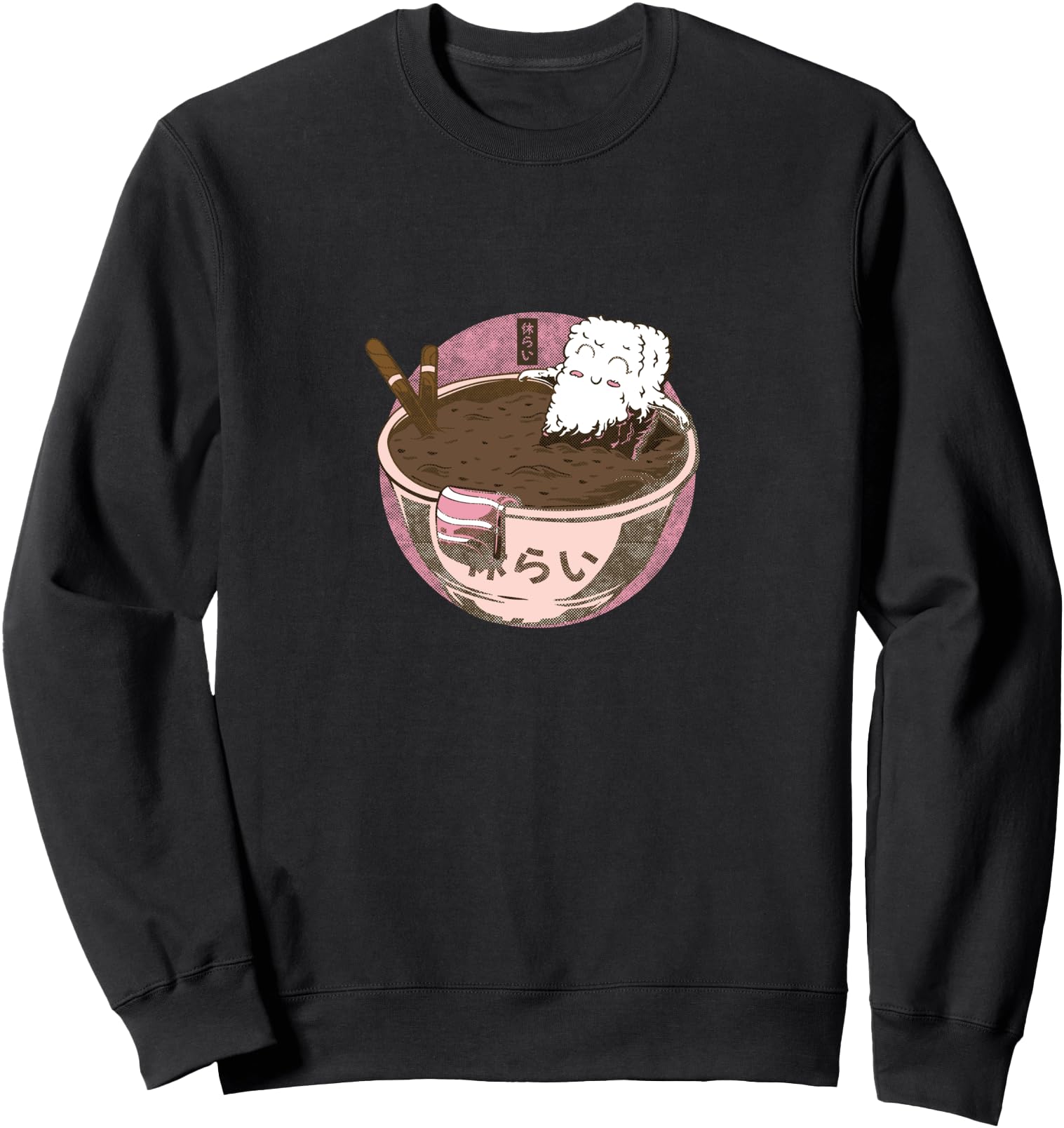 Kawaii Summer Sushi Rolls Funny Japanese Sweatshirt