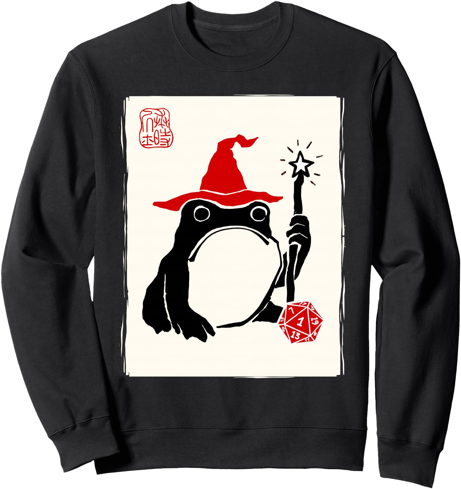 Nat 1 Dnd Board Games Men Women Funny Japanese Frog Sweatshirt