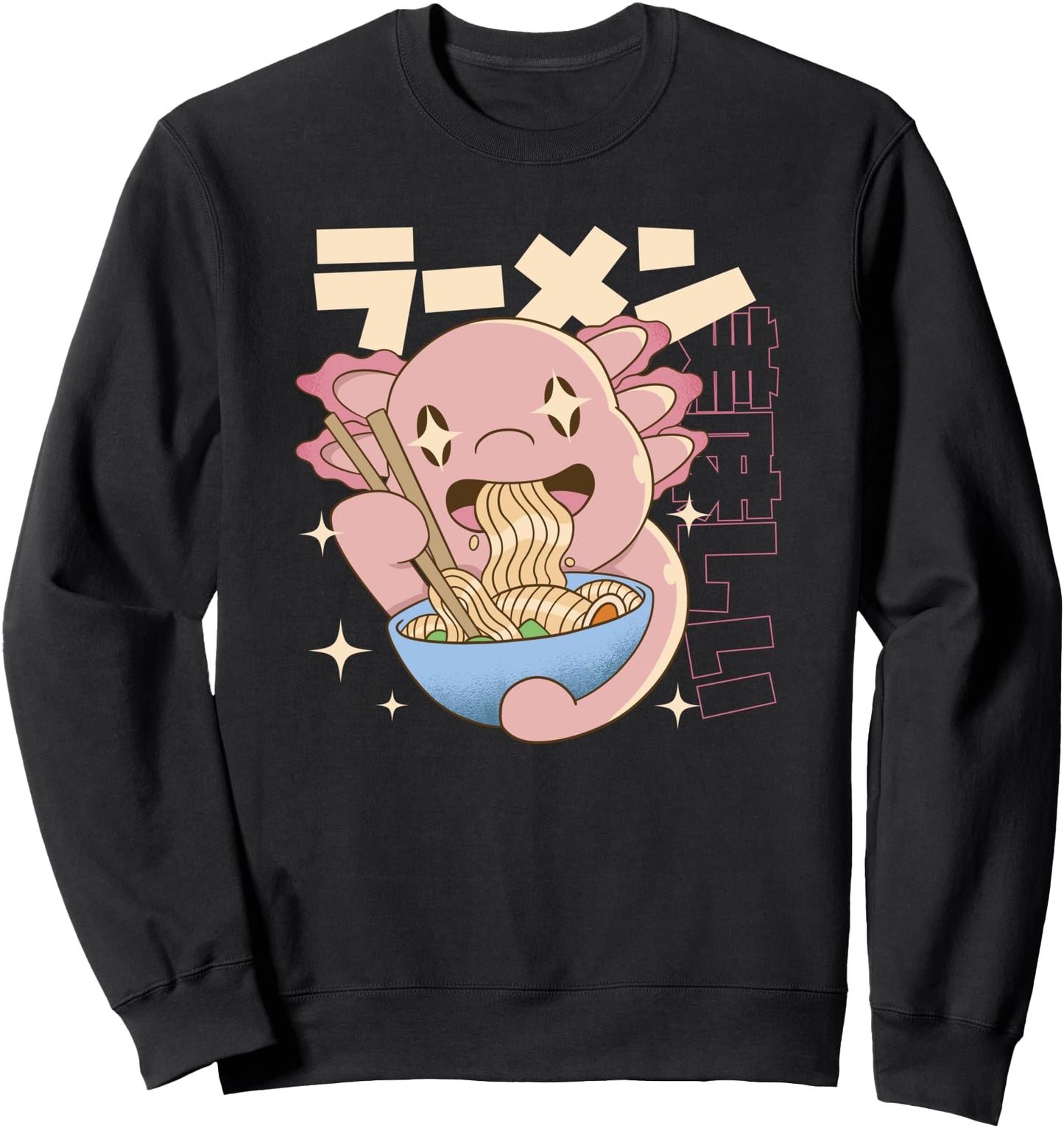 Axolotl love Ramen Japanese Kanji cute kawaii Sweatshirt