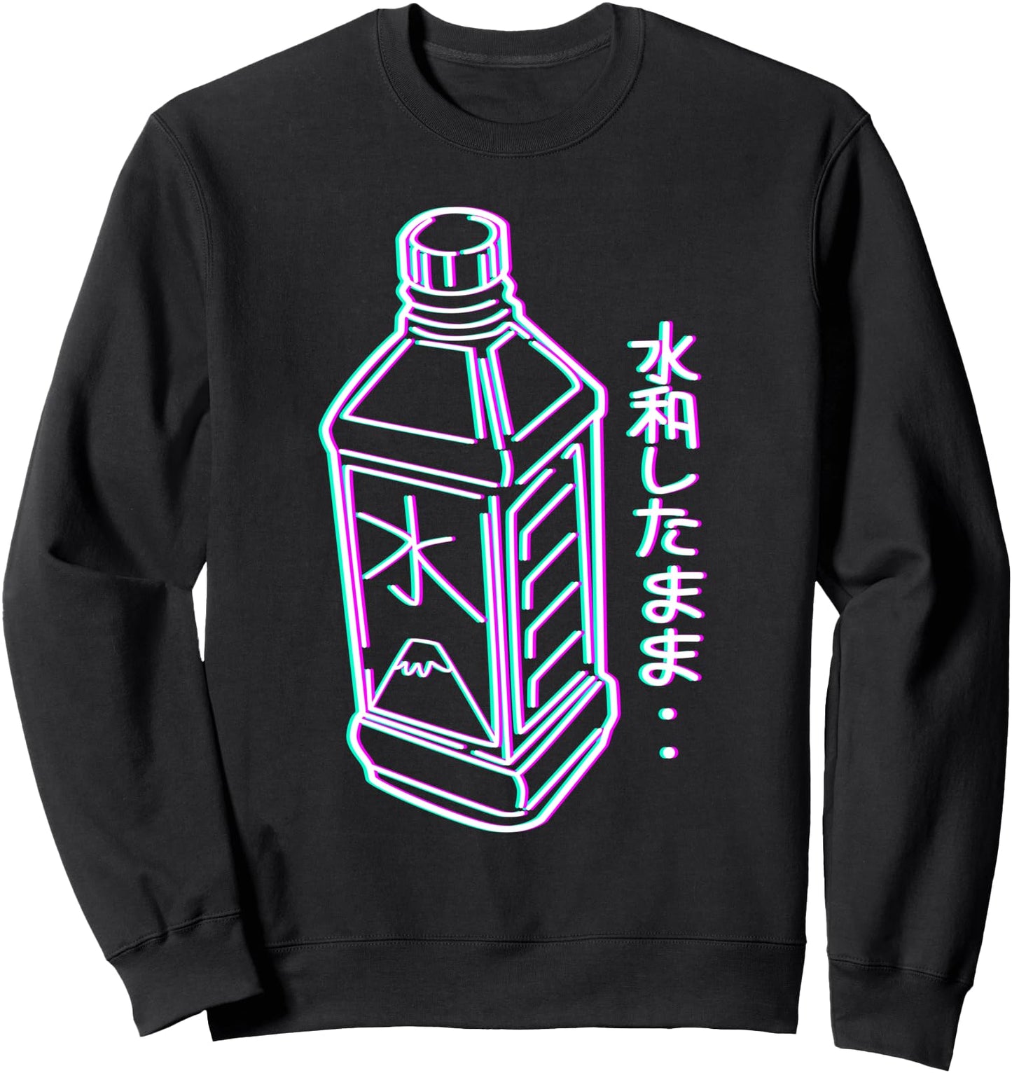 Harajuku Water Bottle Japanese Stay Hydrated Vaporwave Sweatshirt