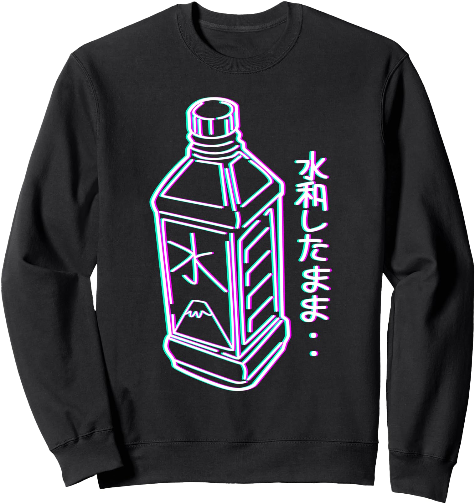Harajuku Water Bottle Japanese Stay Hydrated Vaporwave Sweatshirt