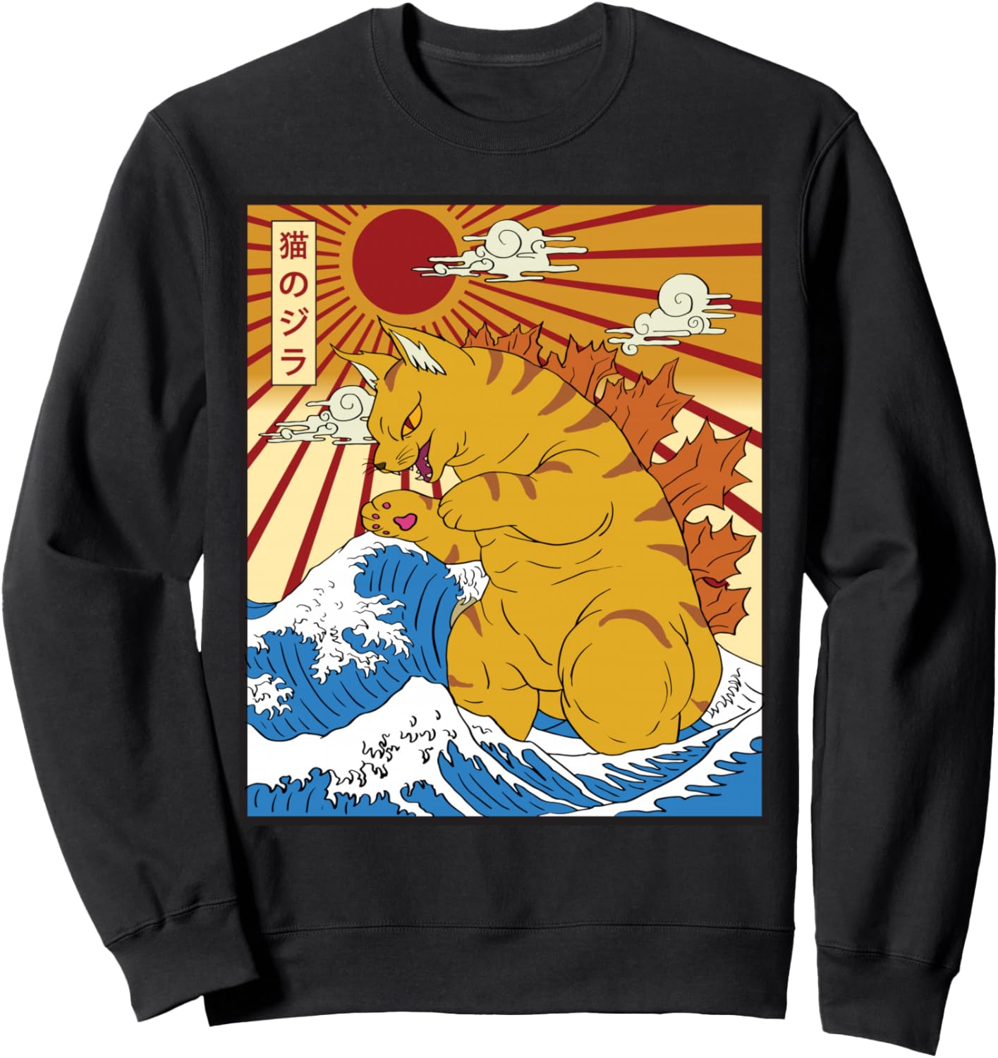Catzilla Cat Japanese Anime Kawaii Funny Graphic Tees Men Sweatshirt