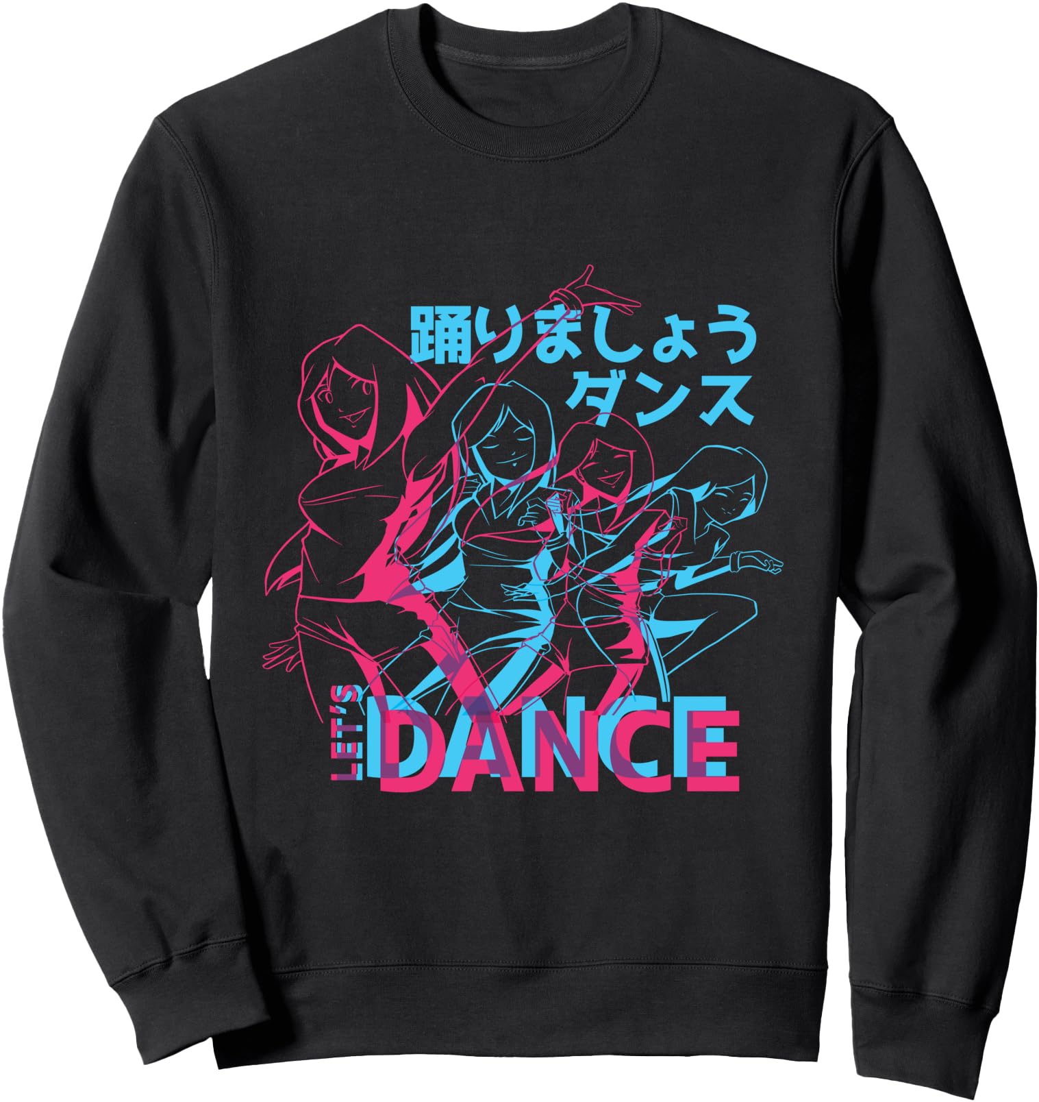 ANIME DANCE - Anime Tee Japanese Gift Sweatshirt