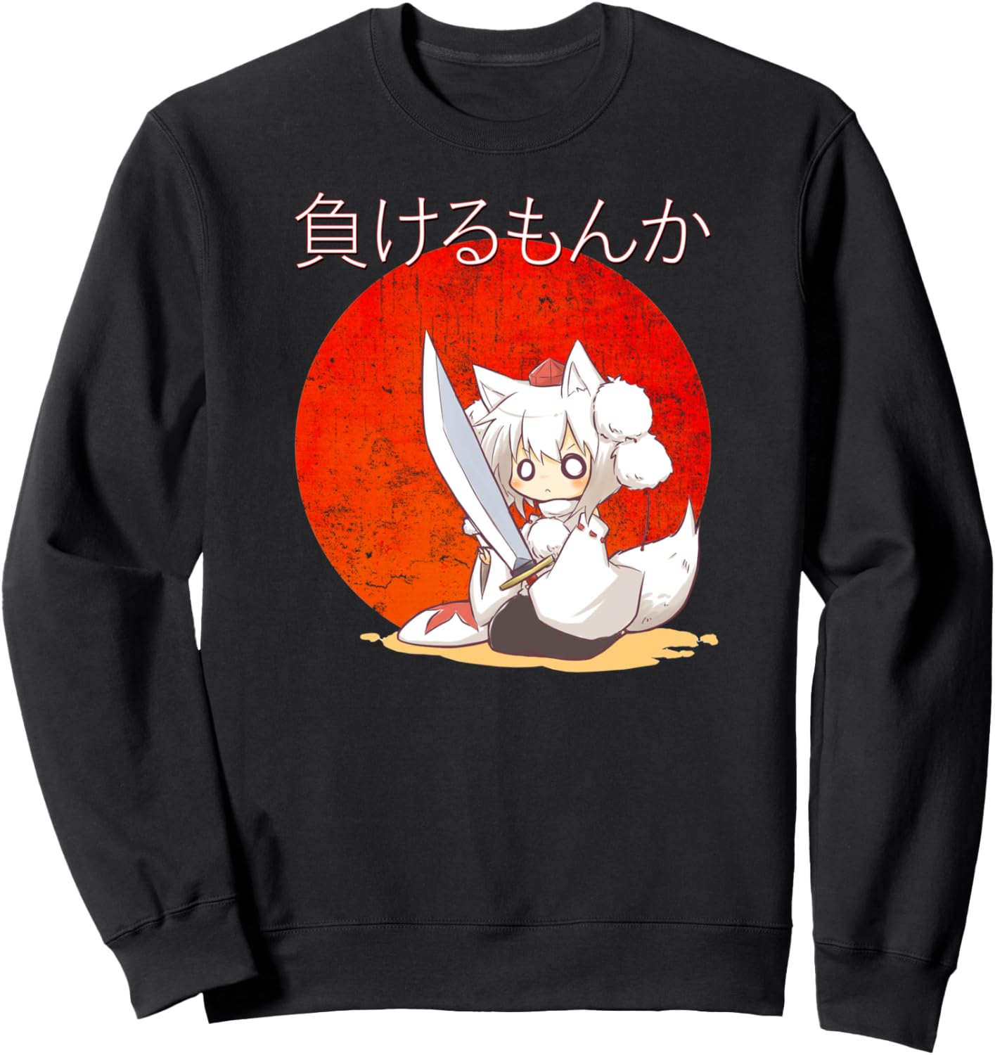 Japanese Arctic Fox Chibi - Kawaii Manga Anime Girl - Otaku Sweatshirt