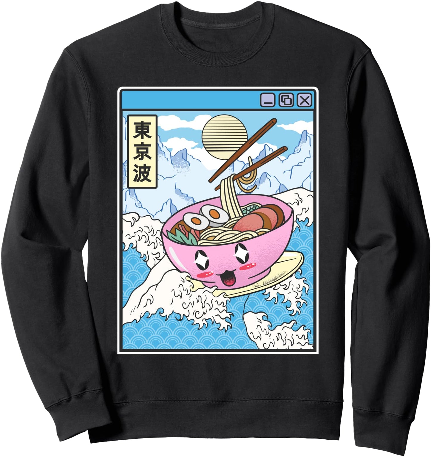 Surfing Ramen Bowl In Japanese Waves Anime Kawaii Vaporwave Sweatshirt