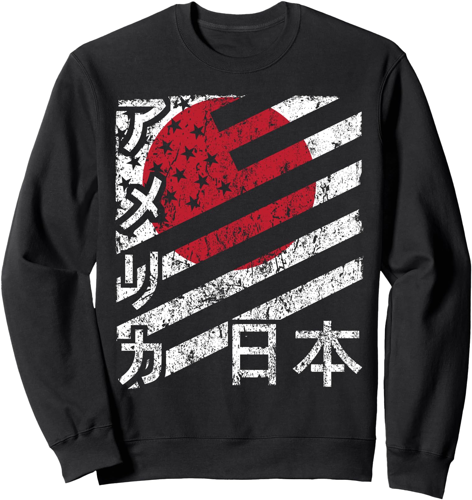 USA Japan Flag Sweatshirt American Japanese Matching Group