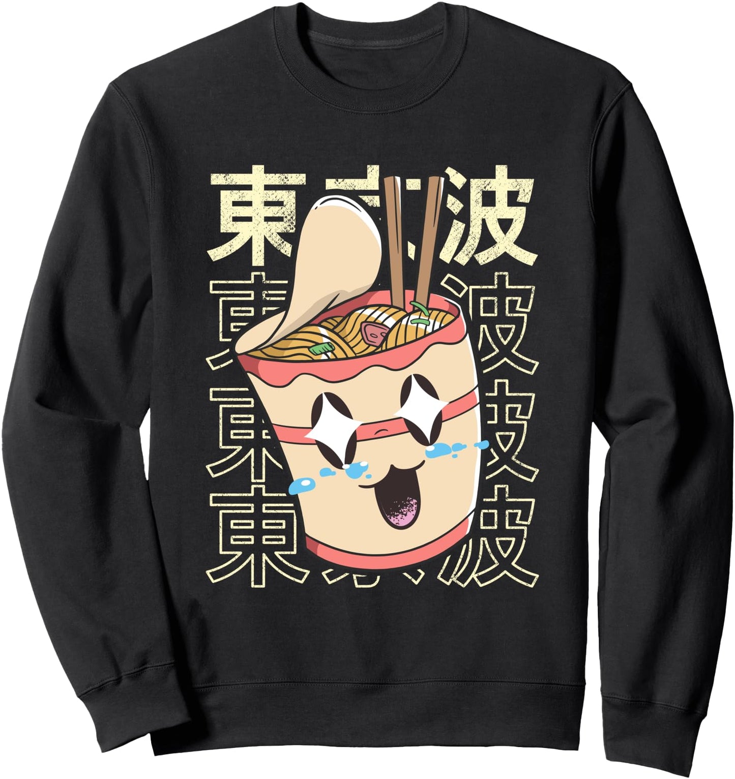 Instant Ramen Noodles Japanese Kawaii Aesthetic Anime Sweatshirt