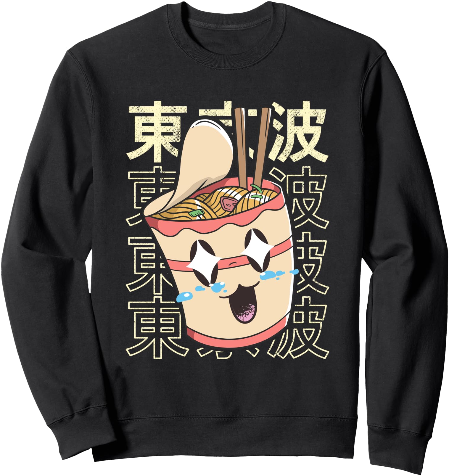Instant Ramen Noodles Japanese Kawaii Aesthetic Anime Sweatshirt