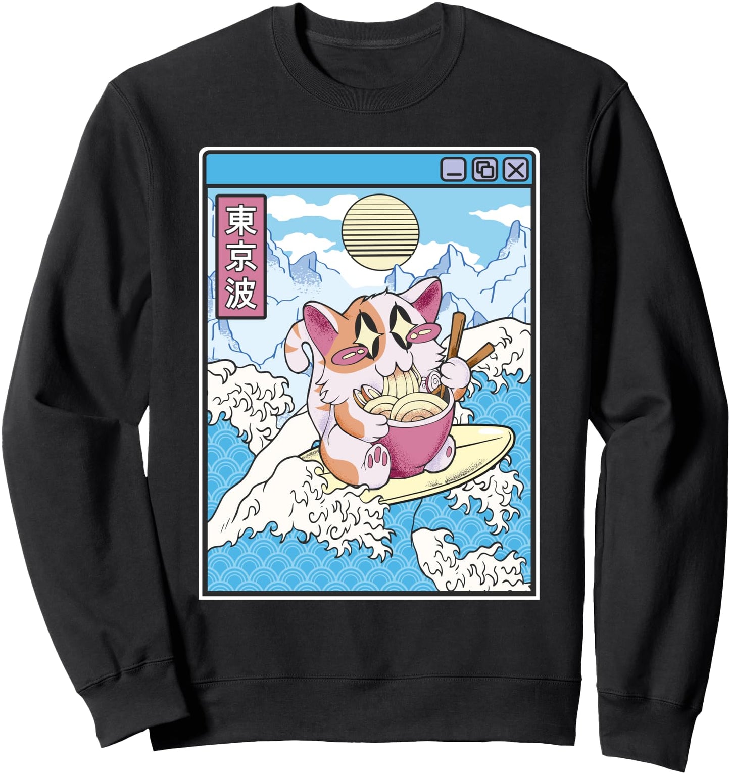 Surfing Cat Eating Ramen In Japanese Waves Kawaii Vaporwave Sweatshirt