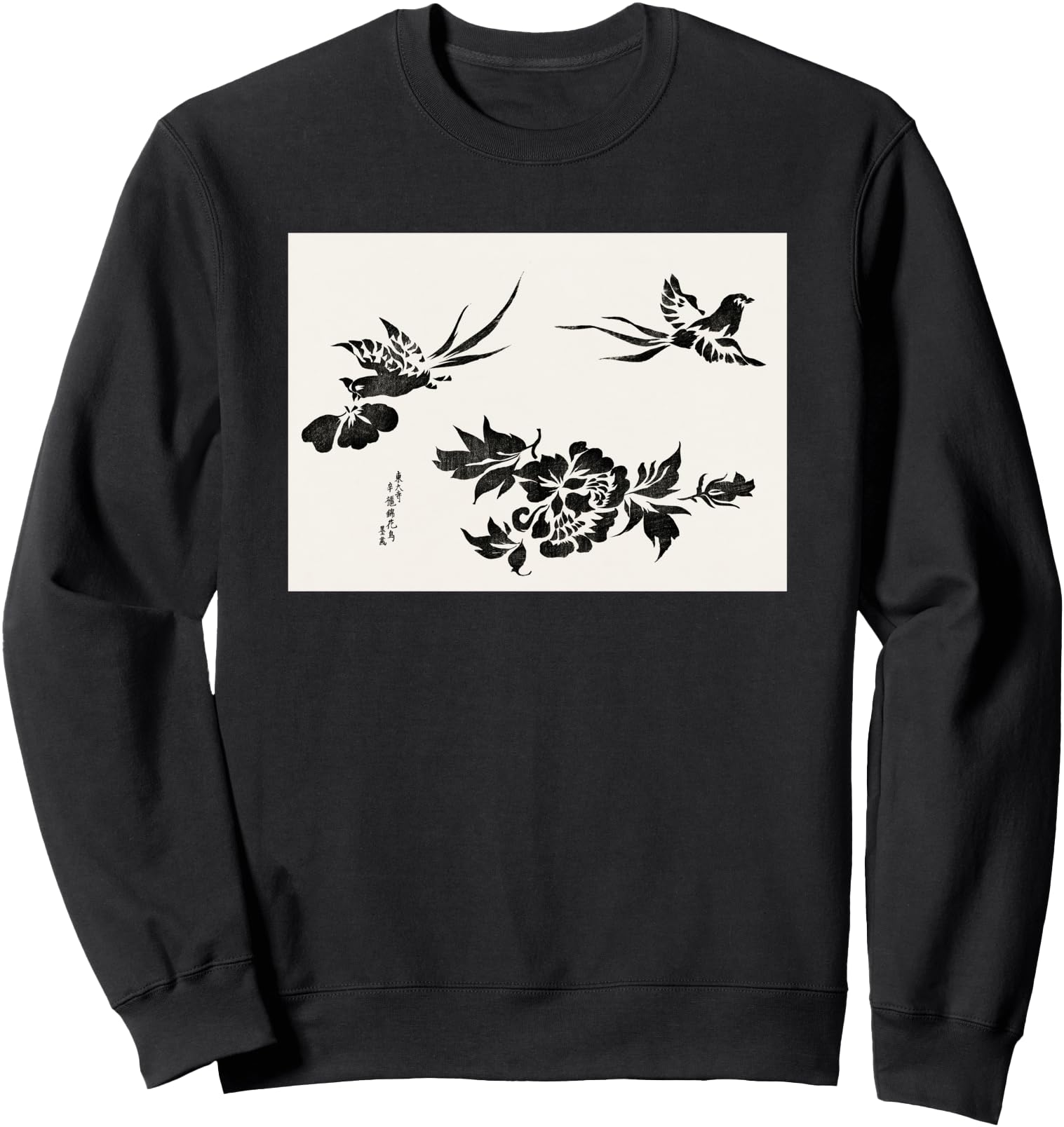 Vintage Birds & Butterfly By Taguchi Tomoki Japanese Art Sweatshirt