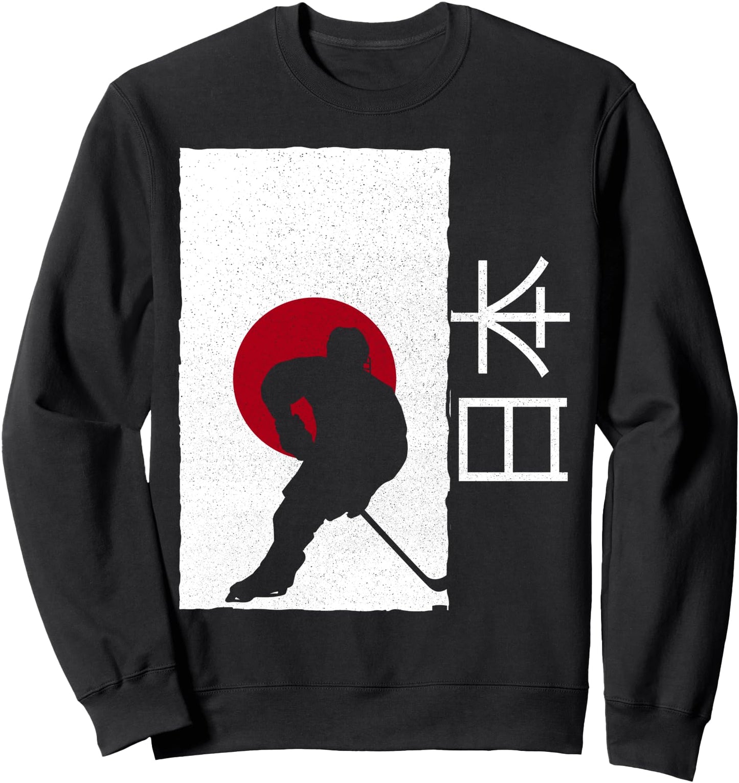 Japan Hockey Japanese Ice Hockey Sweatshirt
