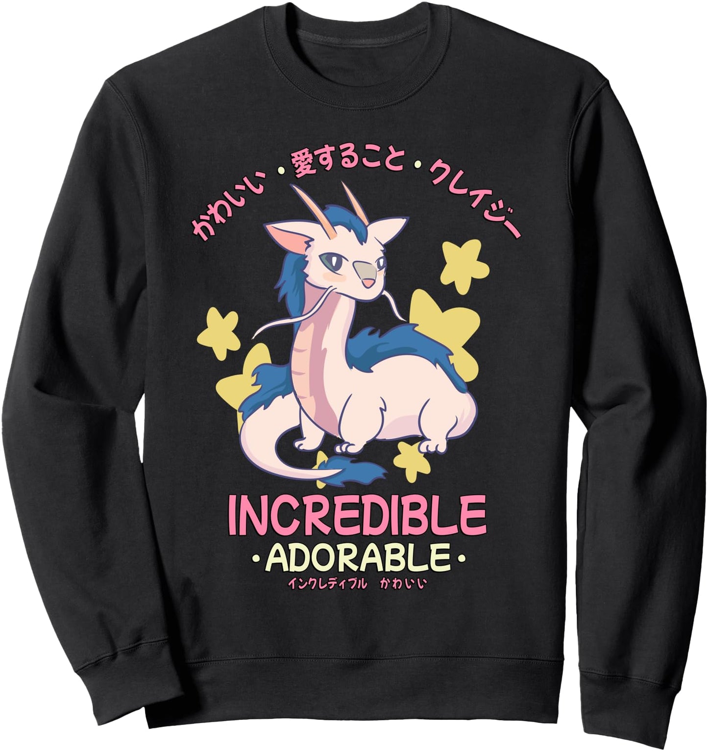 Kawaii Cute Dragon - Japanese - Incredible Adorable Sweatshirt