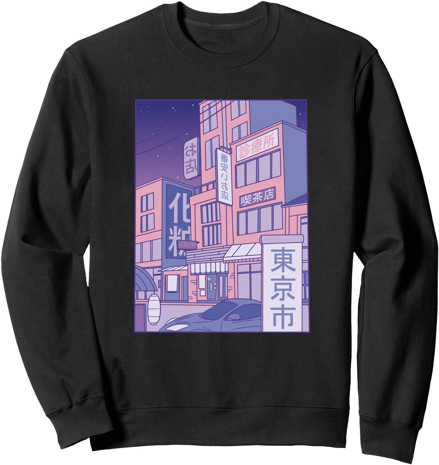 Japanese City Vaporwave Pastel Building Sweatshirt
