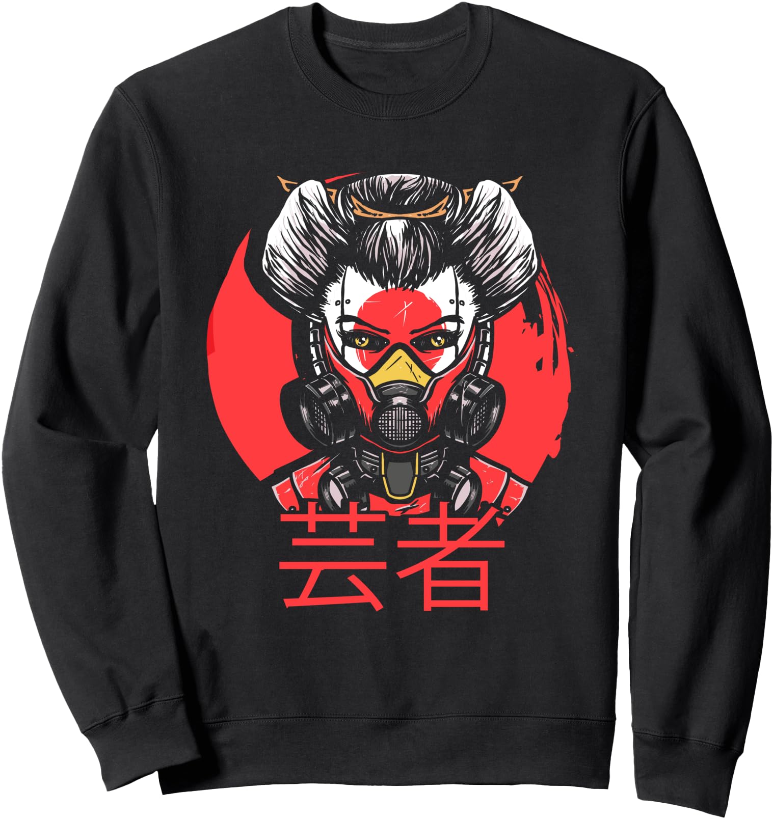 Geisha Japan Art Japanese Culture Geisha Women Sweatshirt