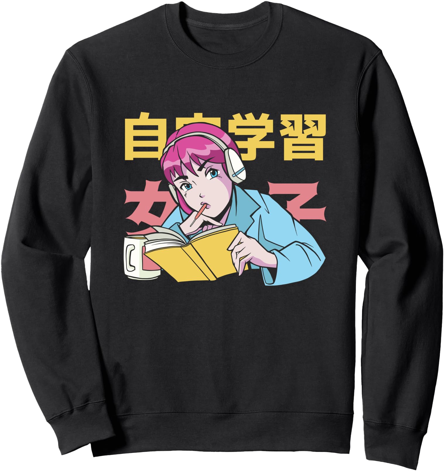 Anime Girl Studying at Home | Japanese Characters Graphic Sweatshirt