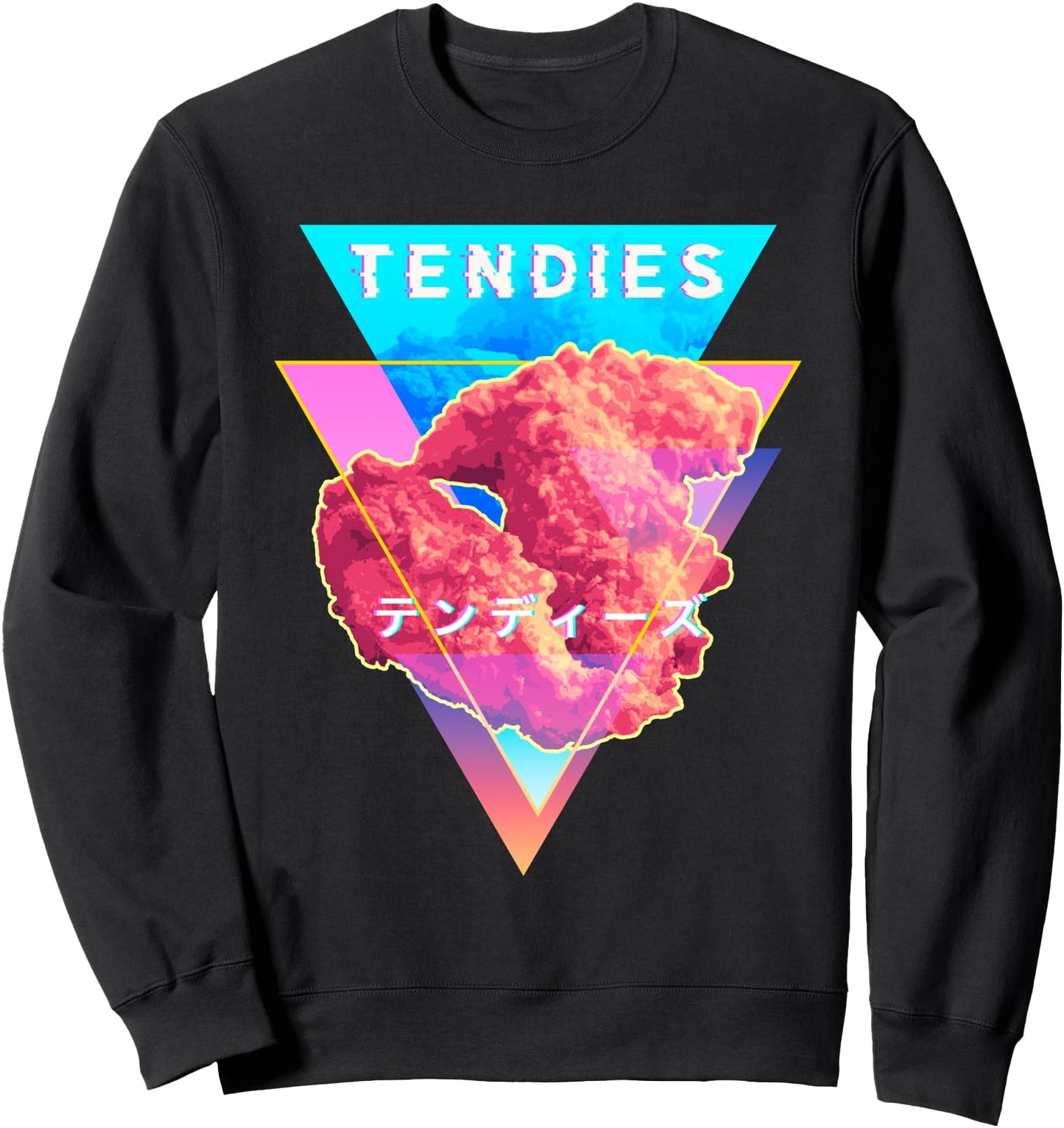 Vaporwave Tendies Chicken Tenders Japanese Kanji Aesthetic Sweatshirt