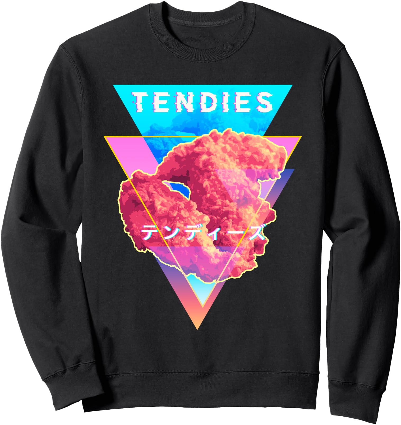 Vaporwave Tendies Chicken Tenders Japanese Kanji Aesthetic Sweatshirt
