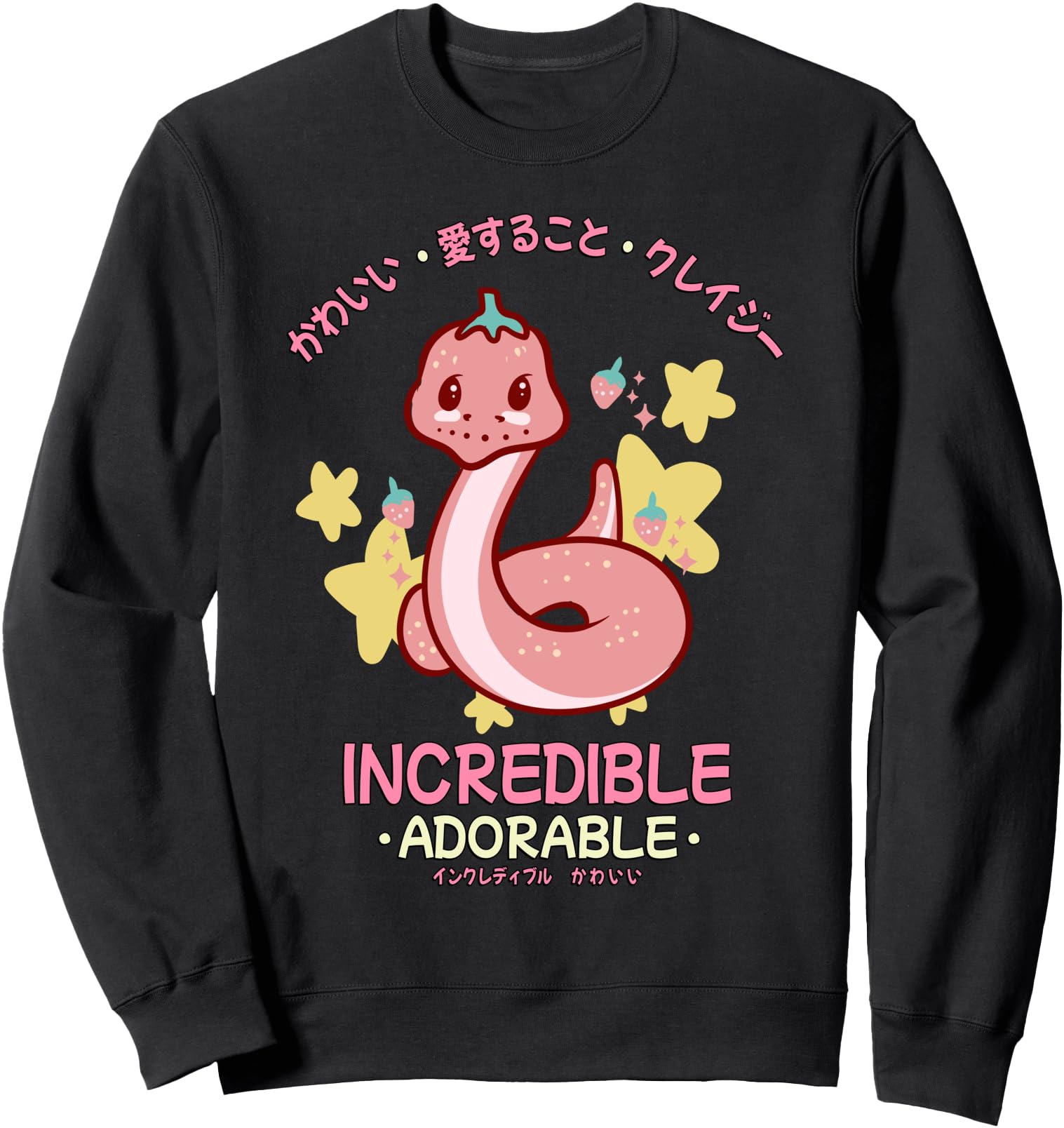 Kawaii Strawberry Snake - Japanese - Incredible Adorable Sweatshirt